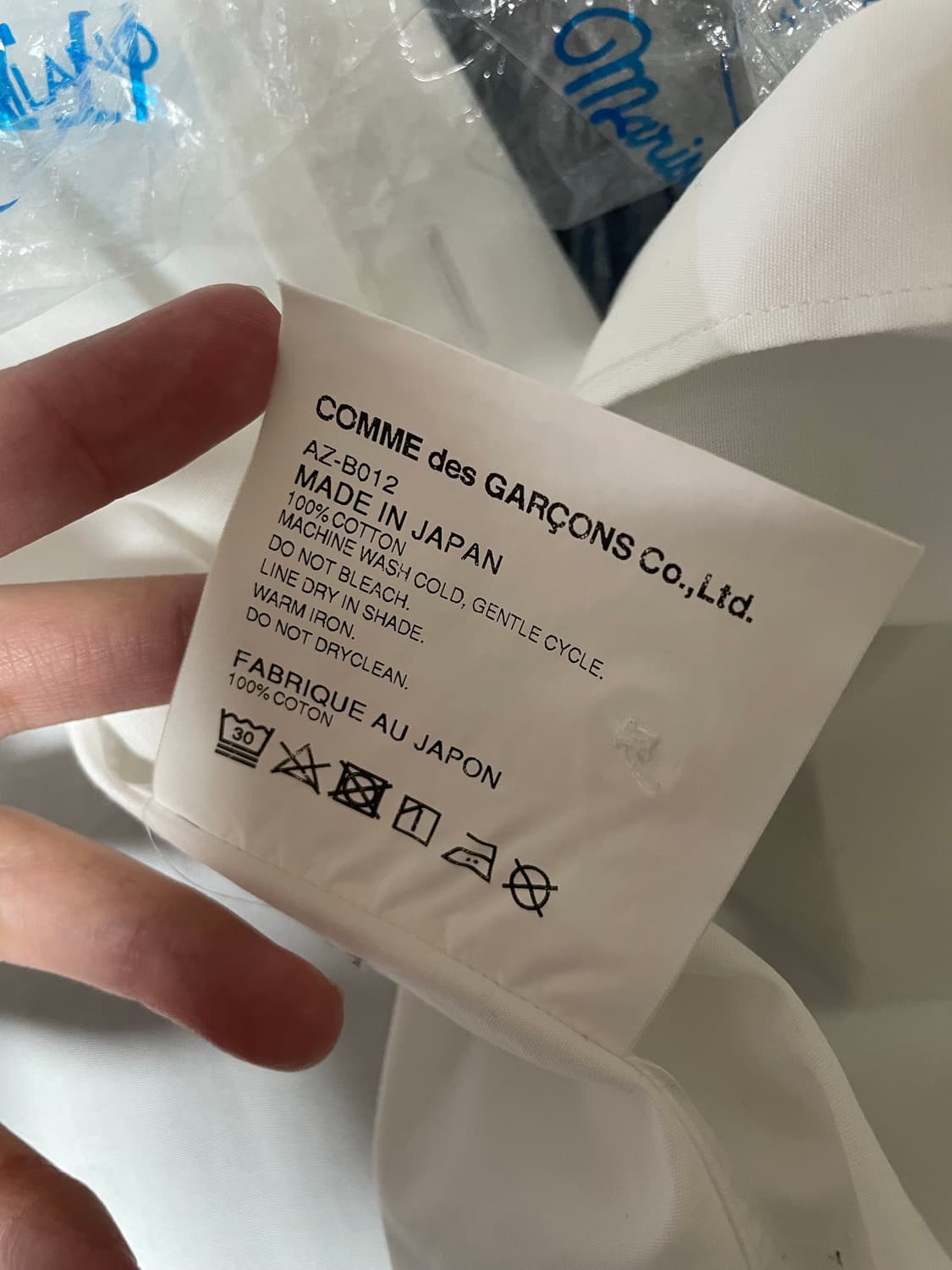 꼼데가르송 PLAY 화이트 셔츠 M 상품이미지6