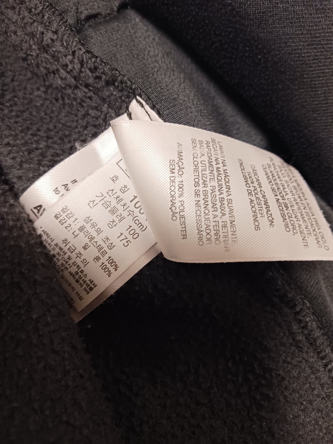 콜롬비아 티타늄 플리스 상품이미지3