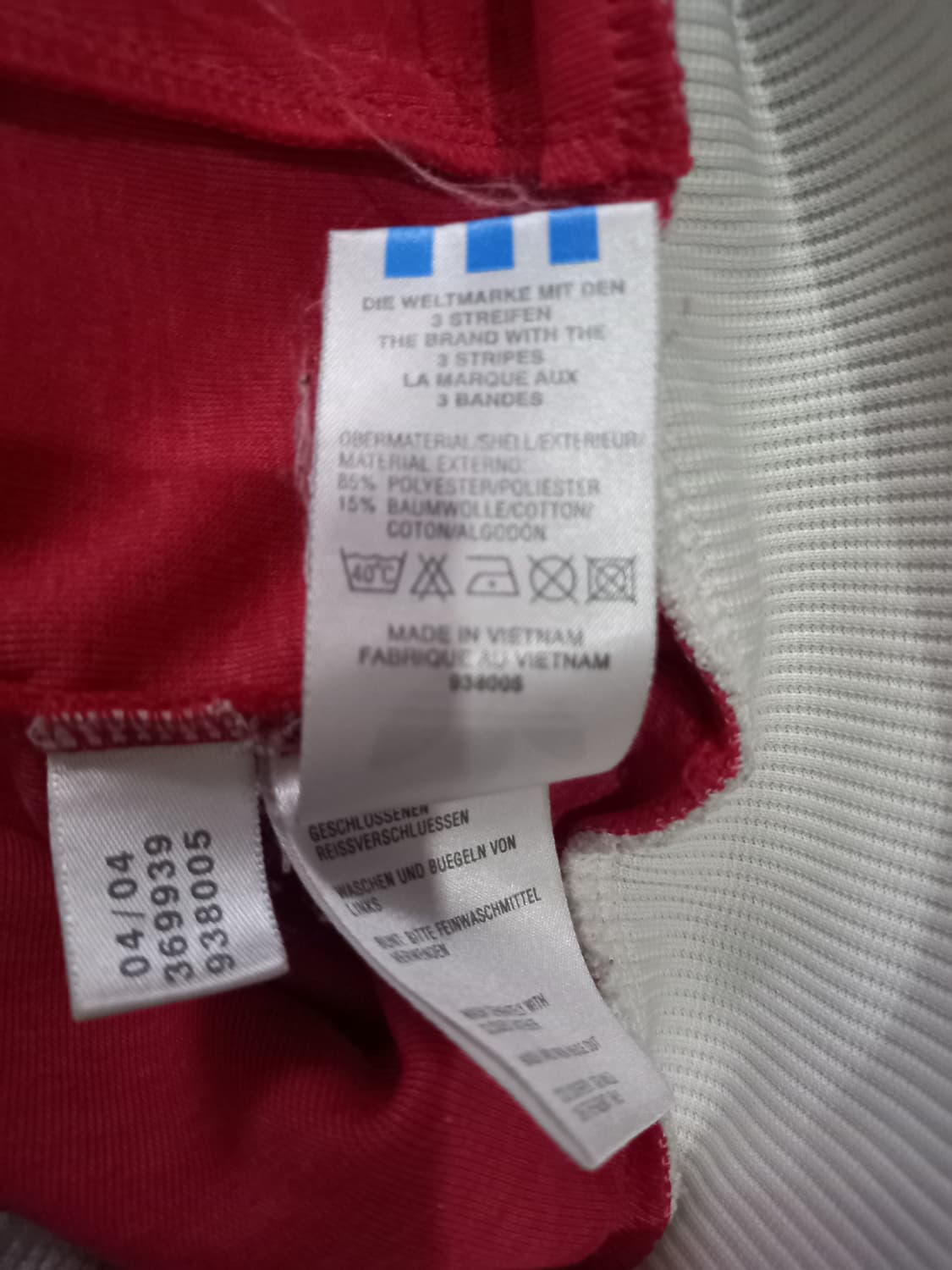 아디다스 구캐나다 빨흰 트랙탑 저지 져지집업 95/M 상품이미지5