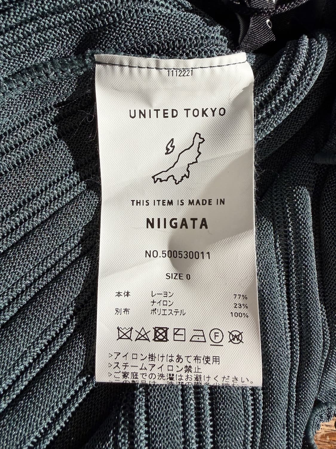 TOKYO BASE Green Pleated (Made In Japan) 상품이미지9