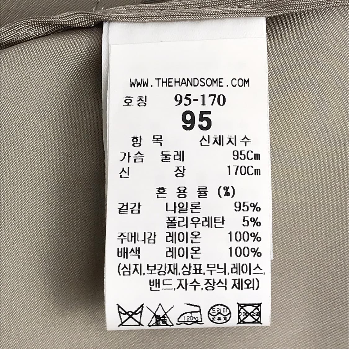 타임옴므 TIME 싱글 트렌치코트 남성95 상품이미지8