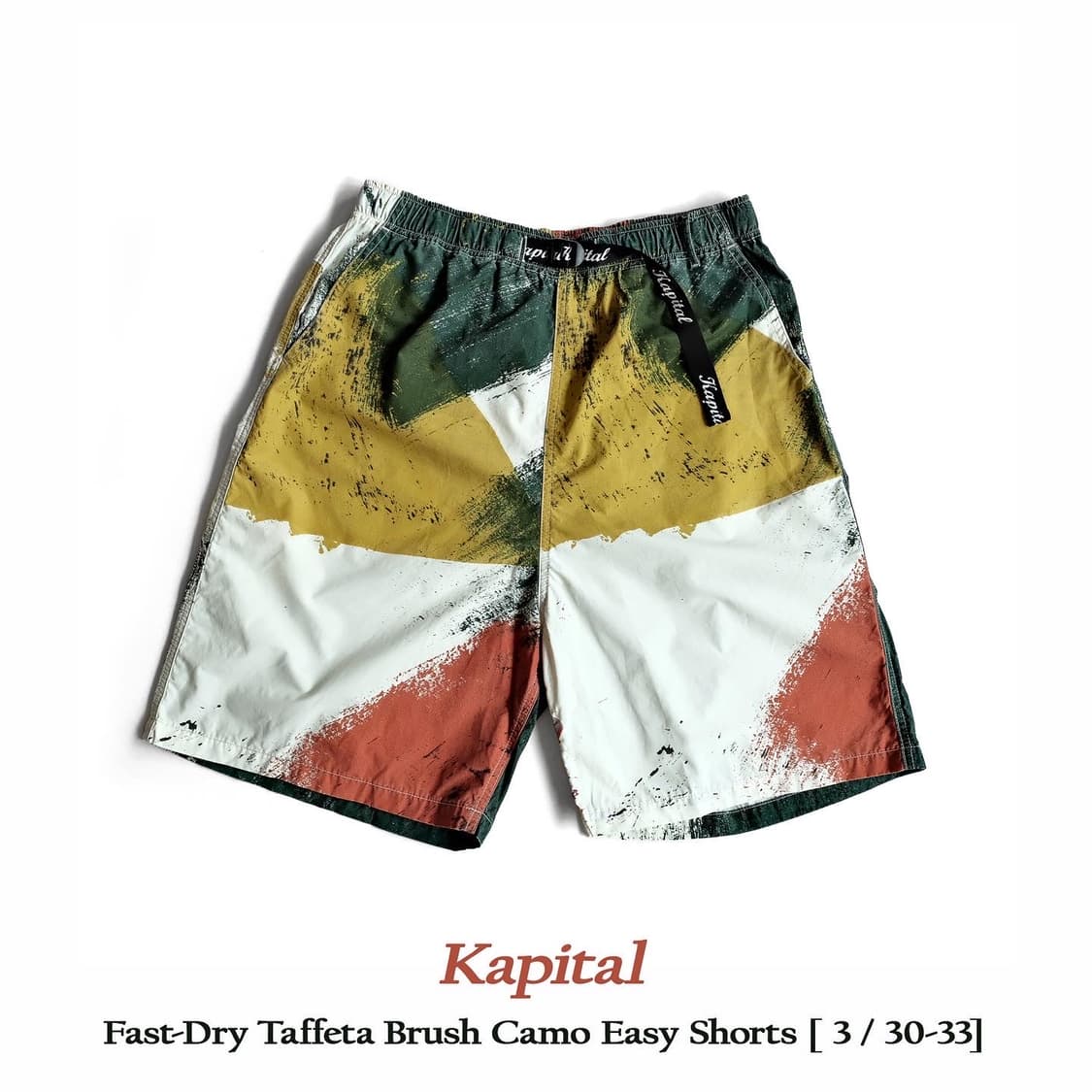 캐피탈 패스트드라이 브러쉬 카모 이지쇼츠 반바지 3 상품이미지1