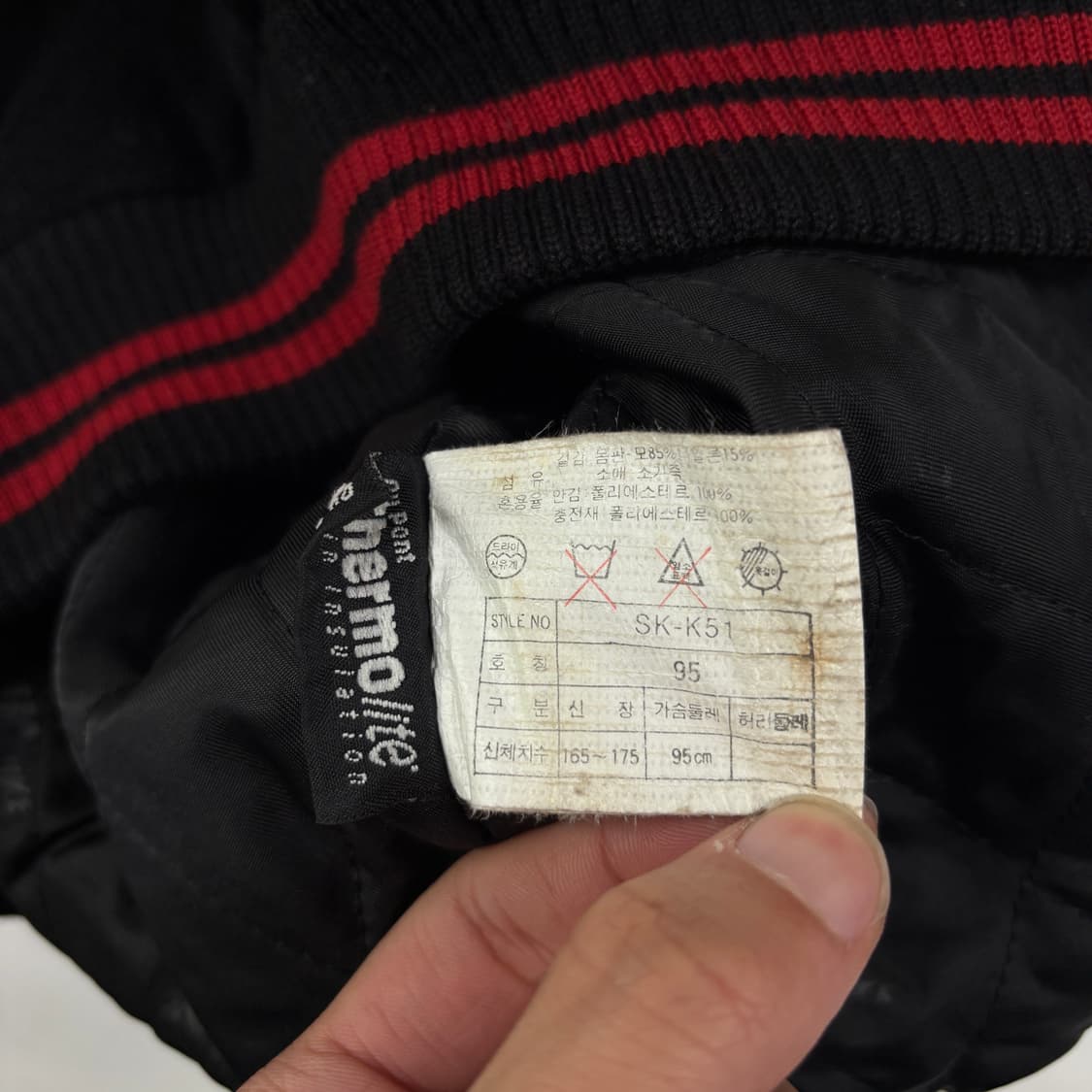 나이키 90s 조던 23 소가죽 바시티 자켓 상품이미지6