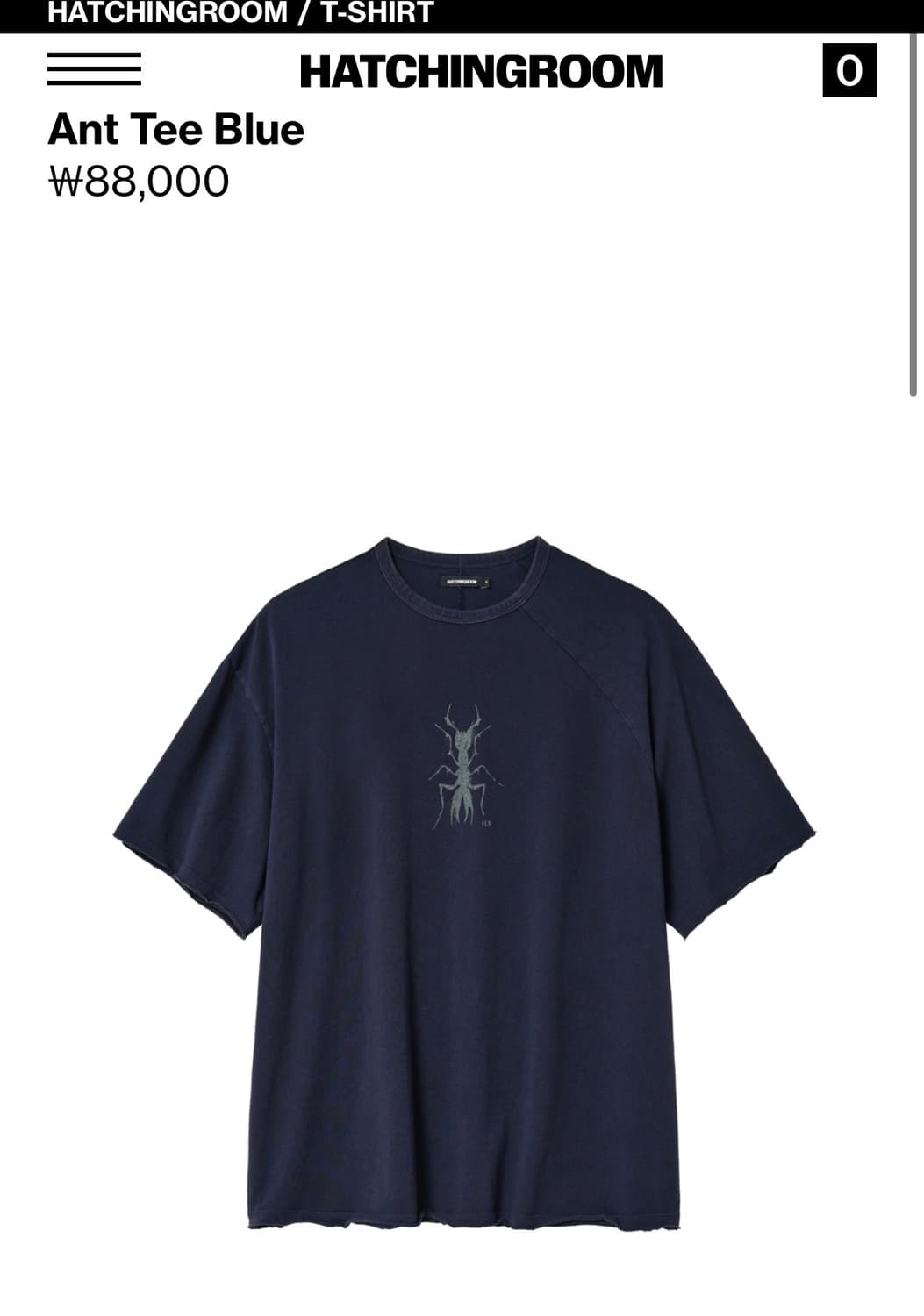 해칭룸 Ant Tee blue 상품이미지1