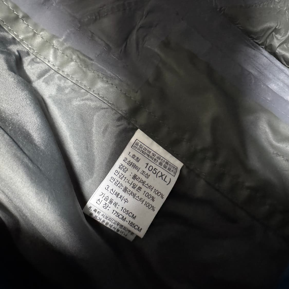 노스페이스 하이벤트알파 심실링 마운틴자켓 상품이미지8