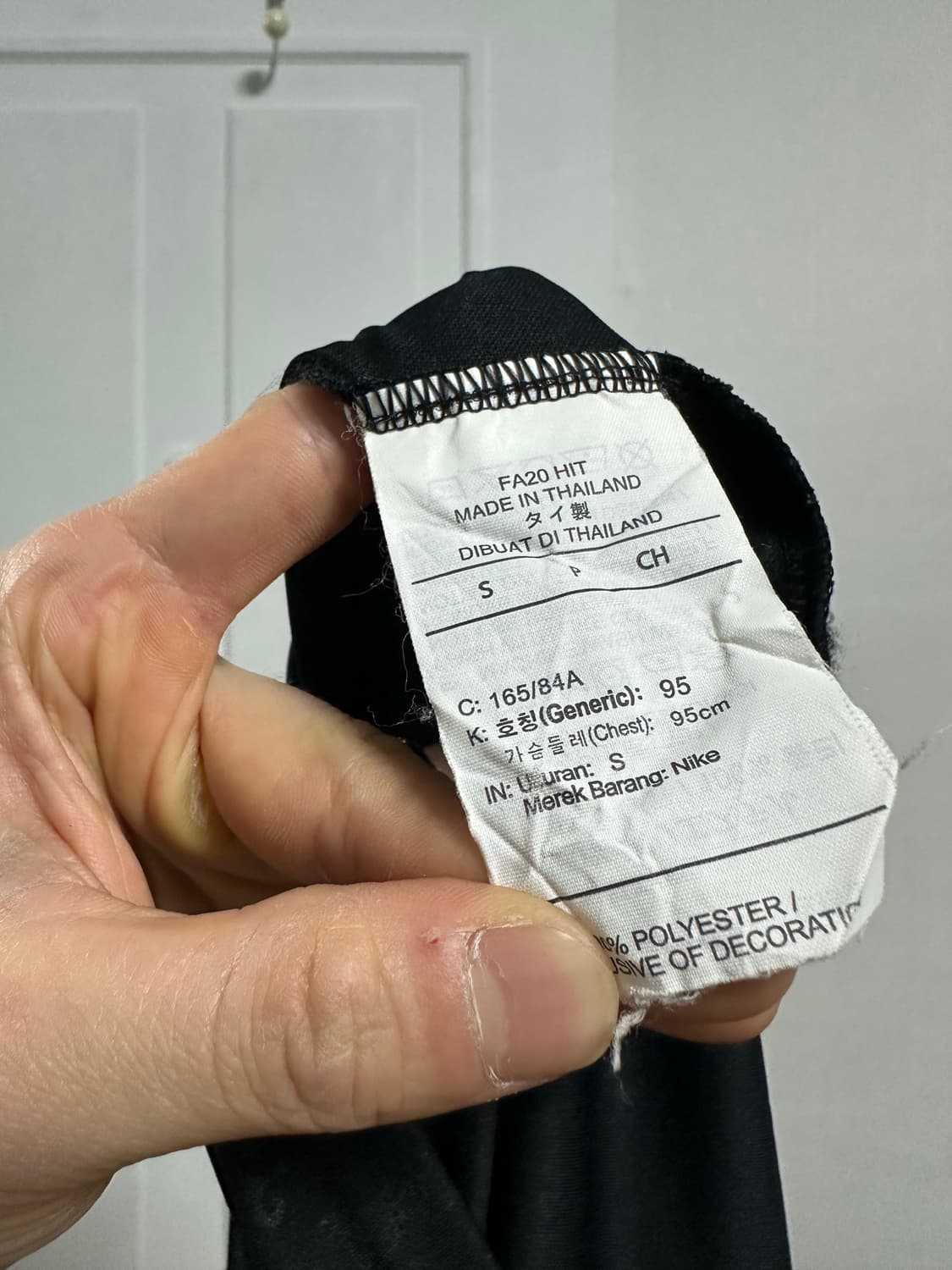 나이키 20-21 리버풀 프리매치 유니폼 상품이미지4