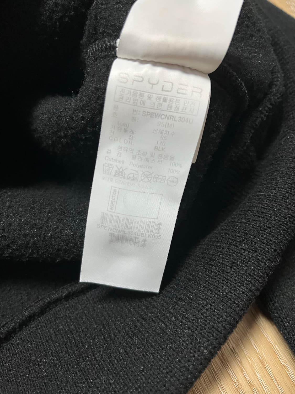 스파이더 기모 니트 맨투맨 M 상품이미지5
