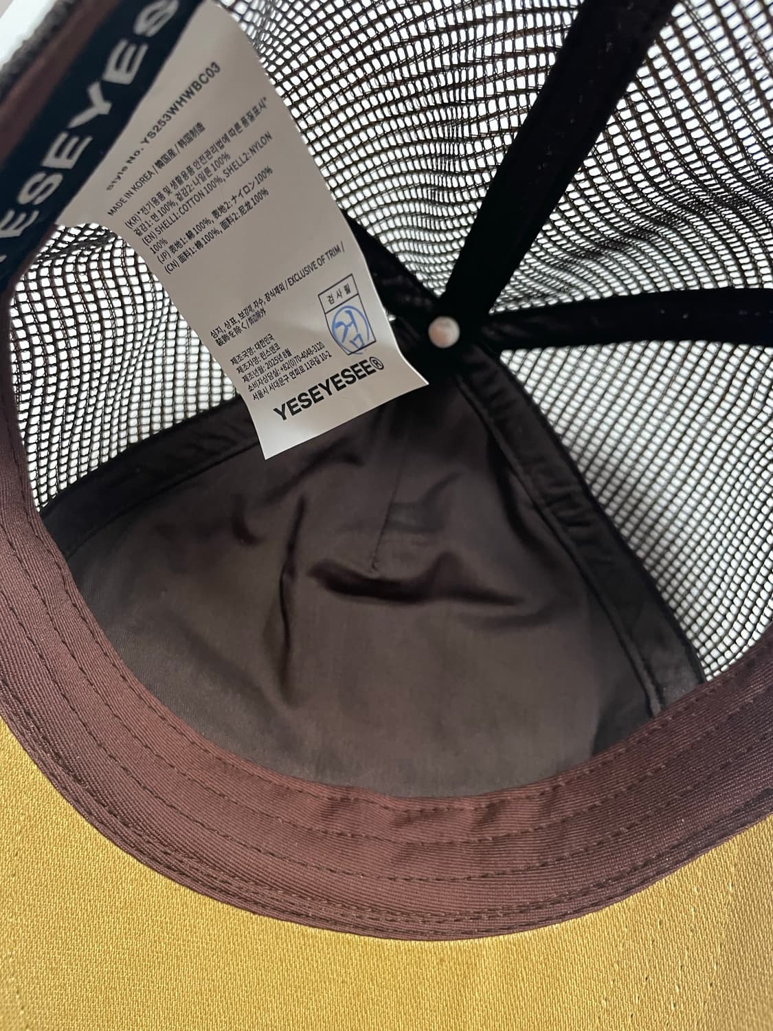 (1회착) 예스아이씨 캡 Beach Boy Cap 상품이미지4