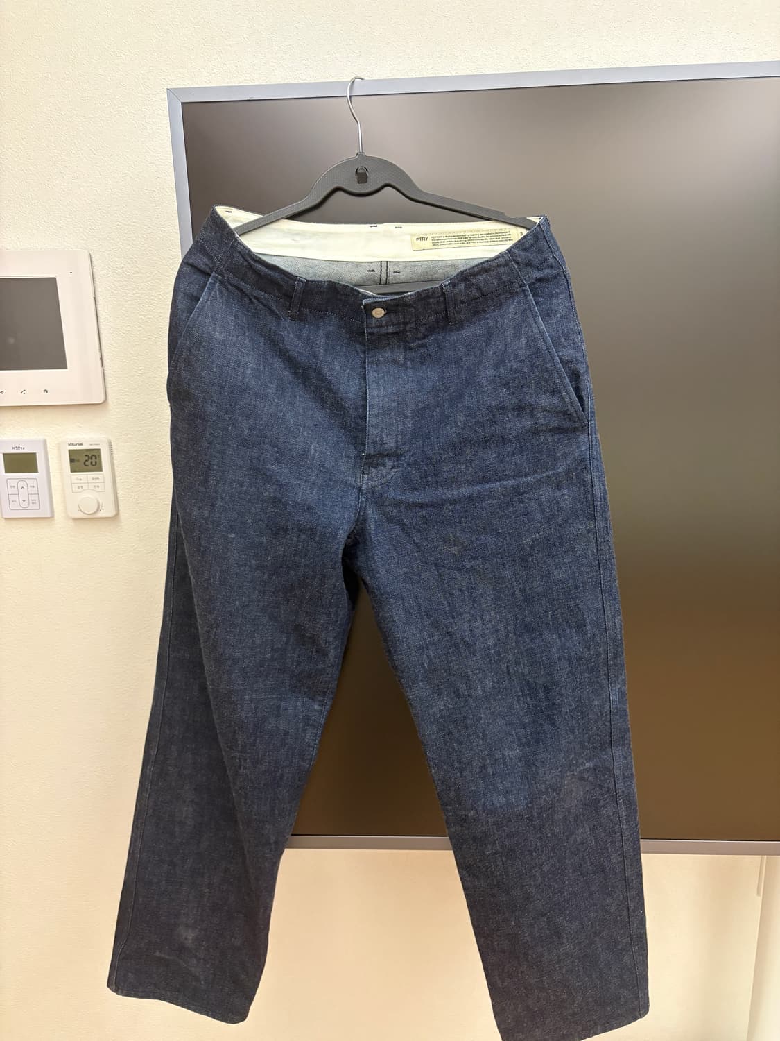 포터리 one washed wide denim  3사이즈 상품이미지1