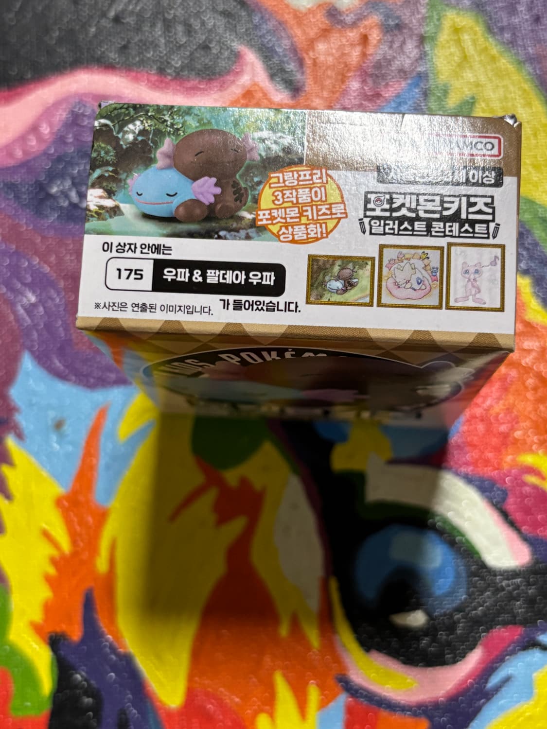 미개봉)포켓몬스터 포켓몬키즈 우파 팔데아 우파 포켓몬 피규어 인테리어소품 상품이미지6