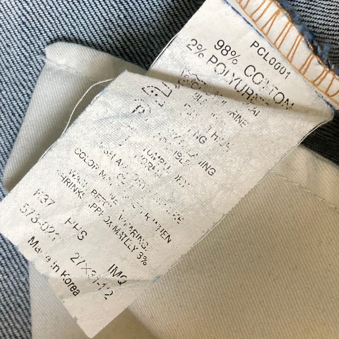 리바이스 573 데님팬츠 W67/92 L 상품이미지5