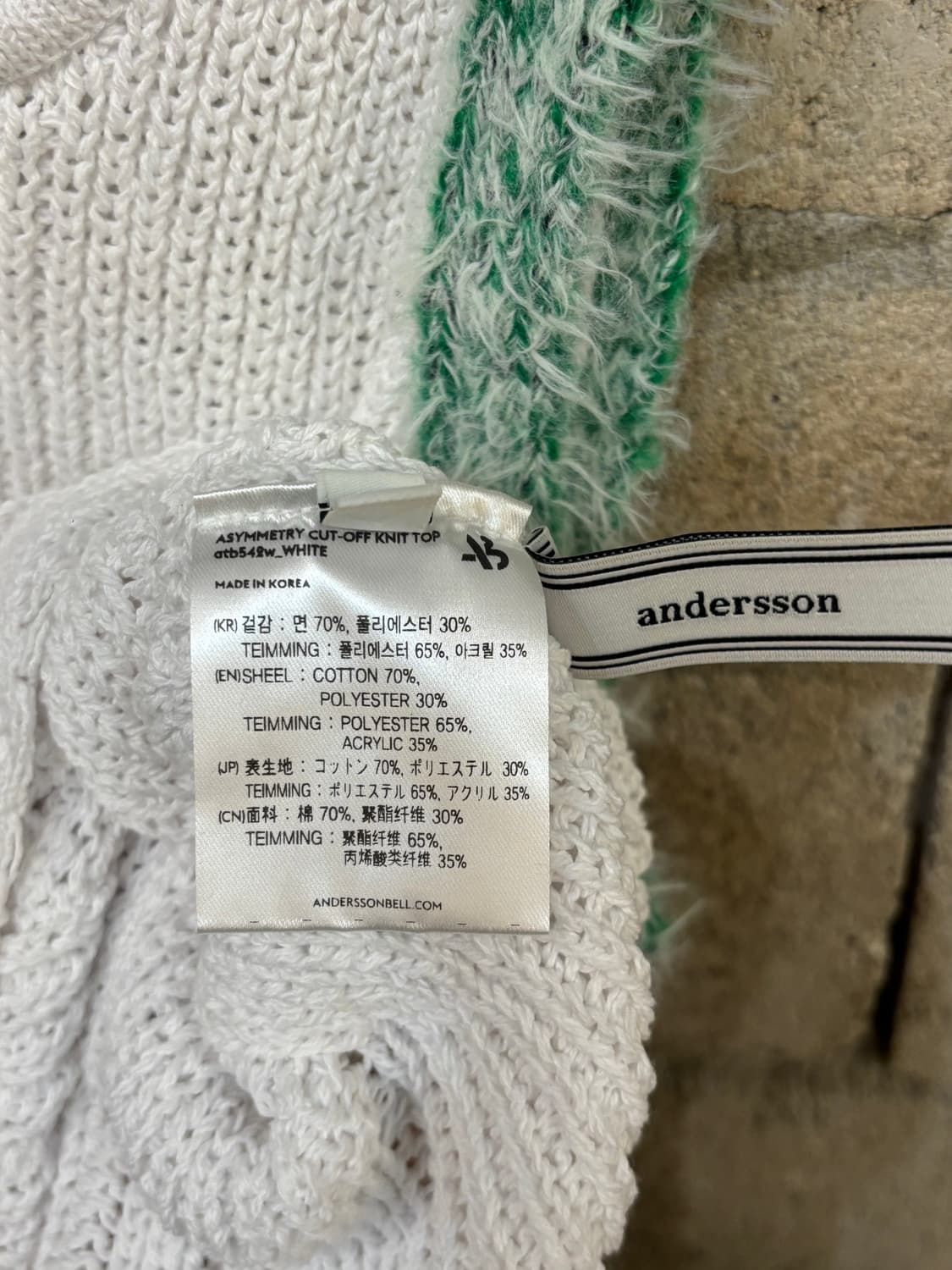 앤더슨벨 어쉬매트리 니트탑 상품이미지6