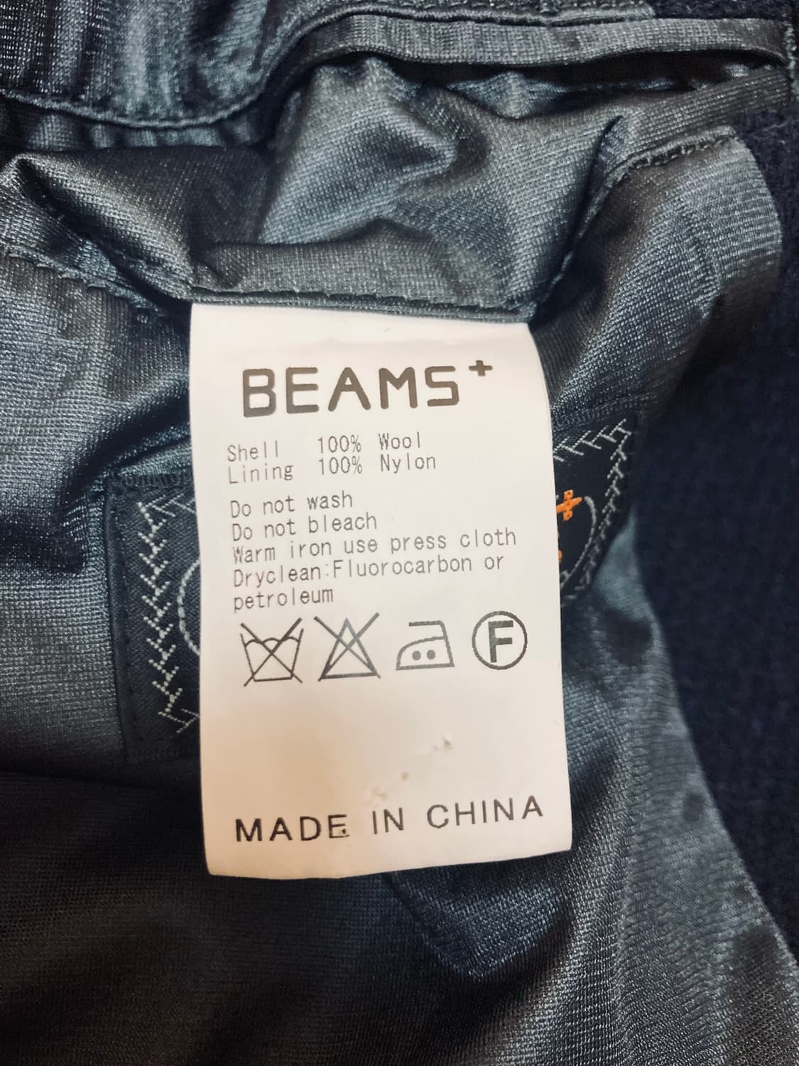 빔즈 플러스 해리스 트위드 발마칸 코트 S 상품이미지3