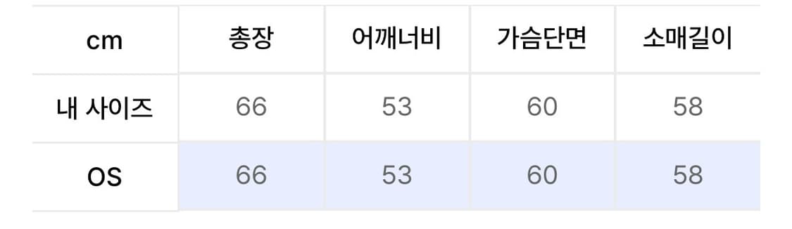 aeae 니트 상품이미지2