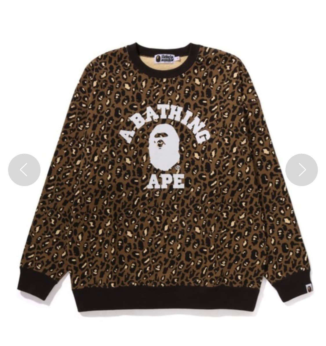 베이프 레오파드 호피 맨투맨  상품이미지1