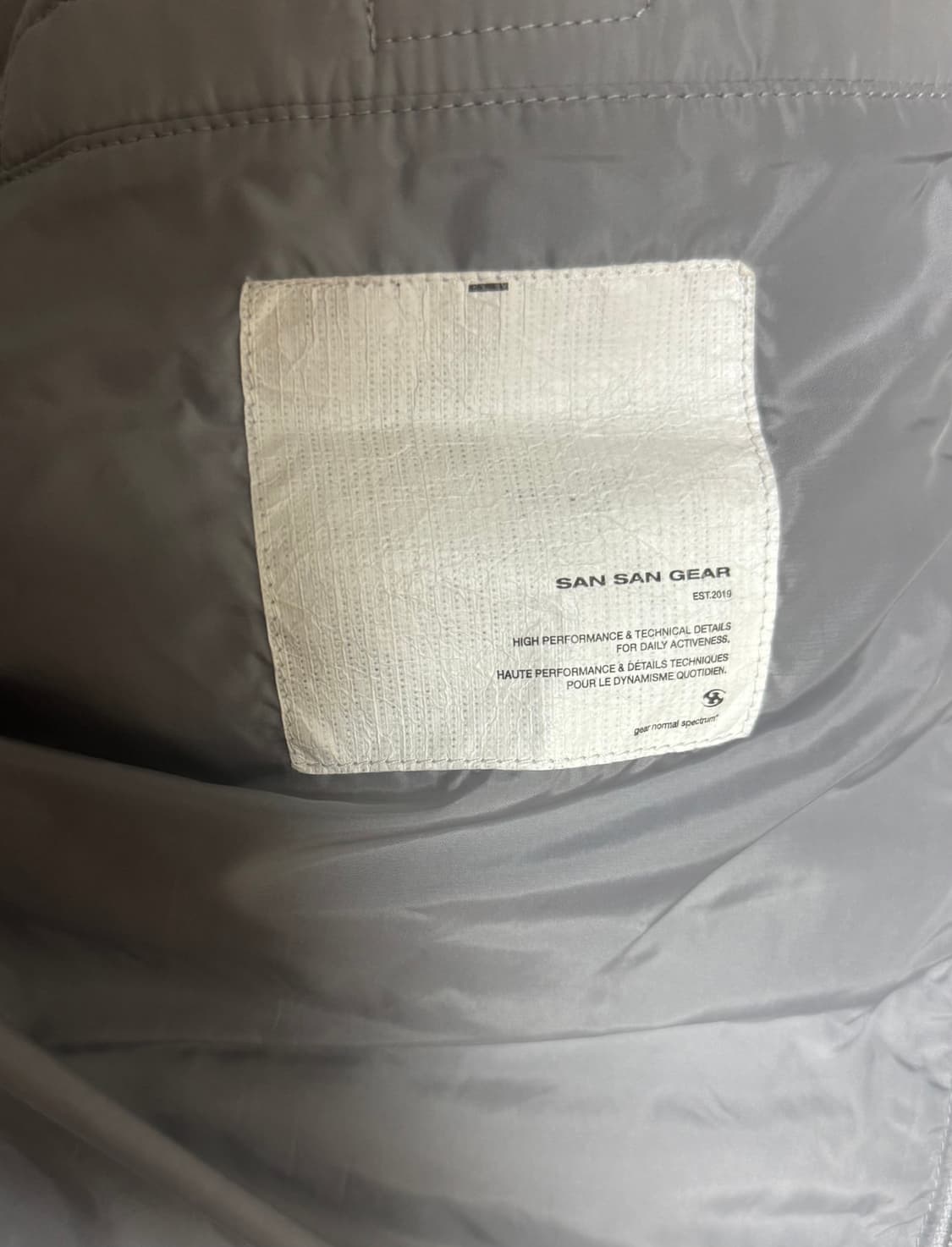 2) 산산기어 서픽스 푸퍼 자켓 그레이 24FW 상품이미지8