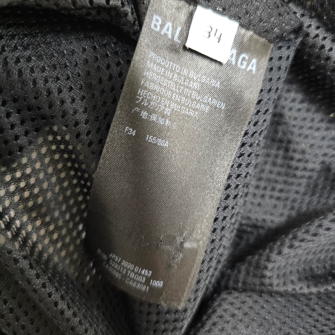 발렌시아가 데님 포플린 자켓 34사이즈 100 105 판매 상품이미지3