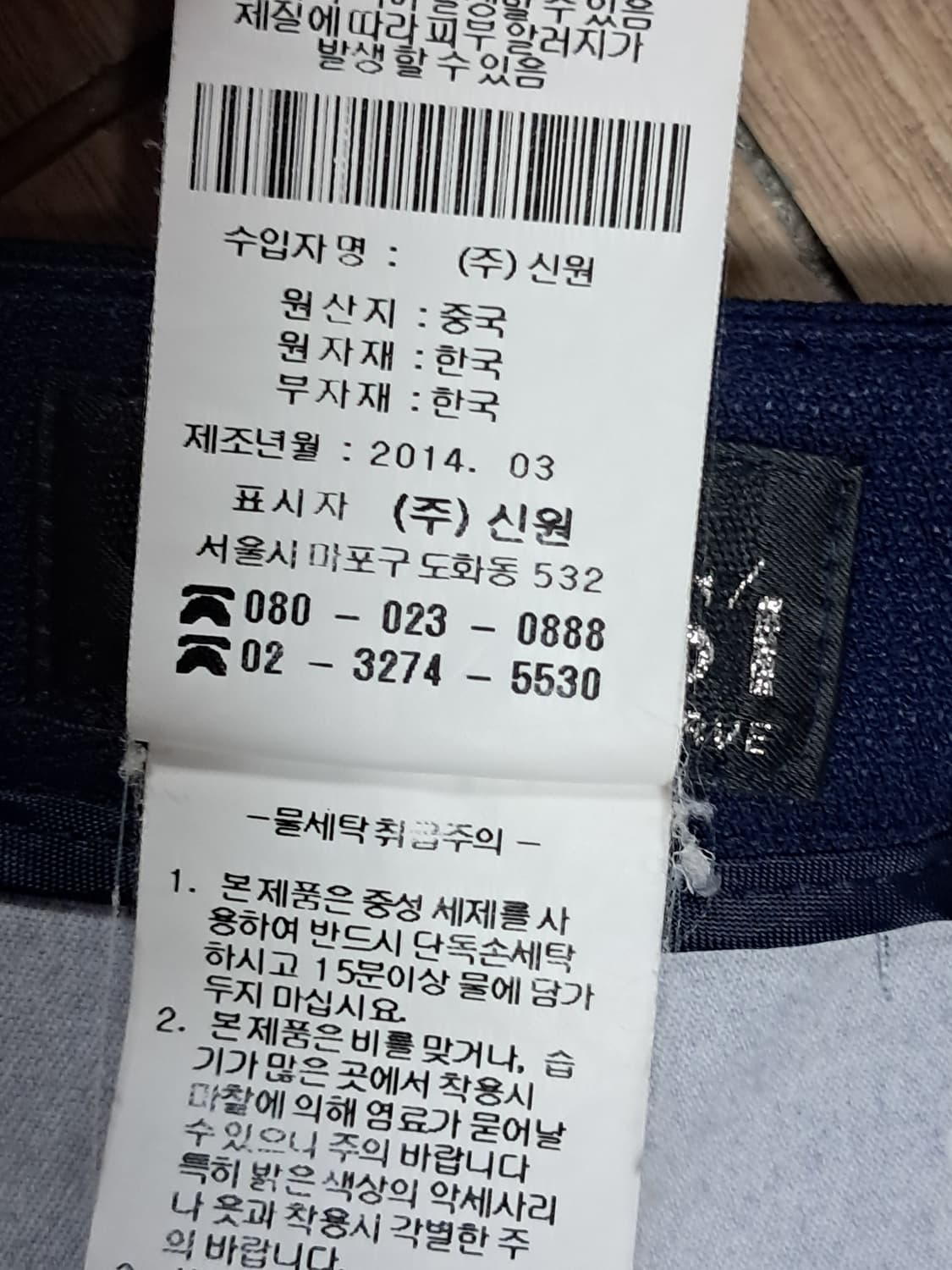 SI 반바지 74 상품이미지7
