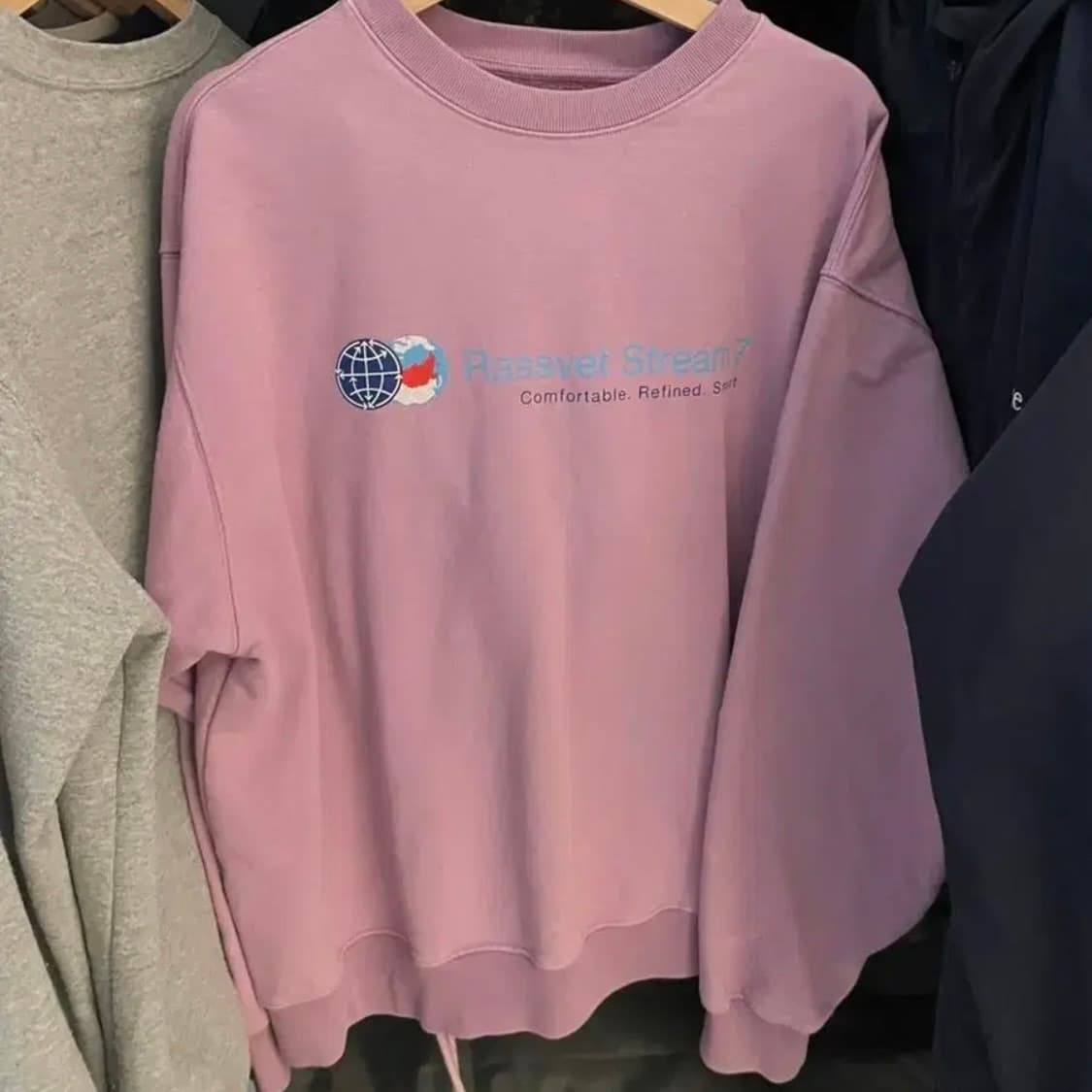 라스벳 츄리닝 세트 상품이미지1