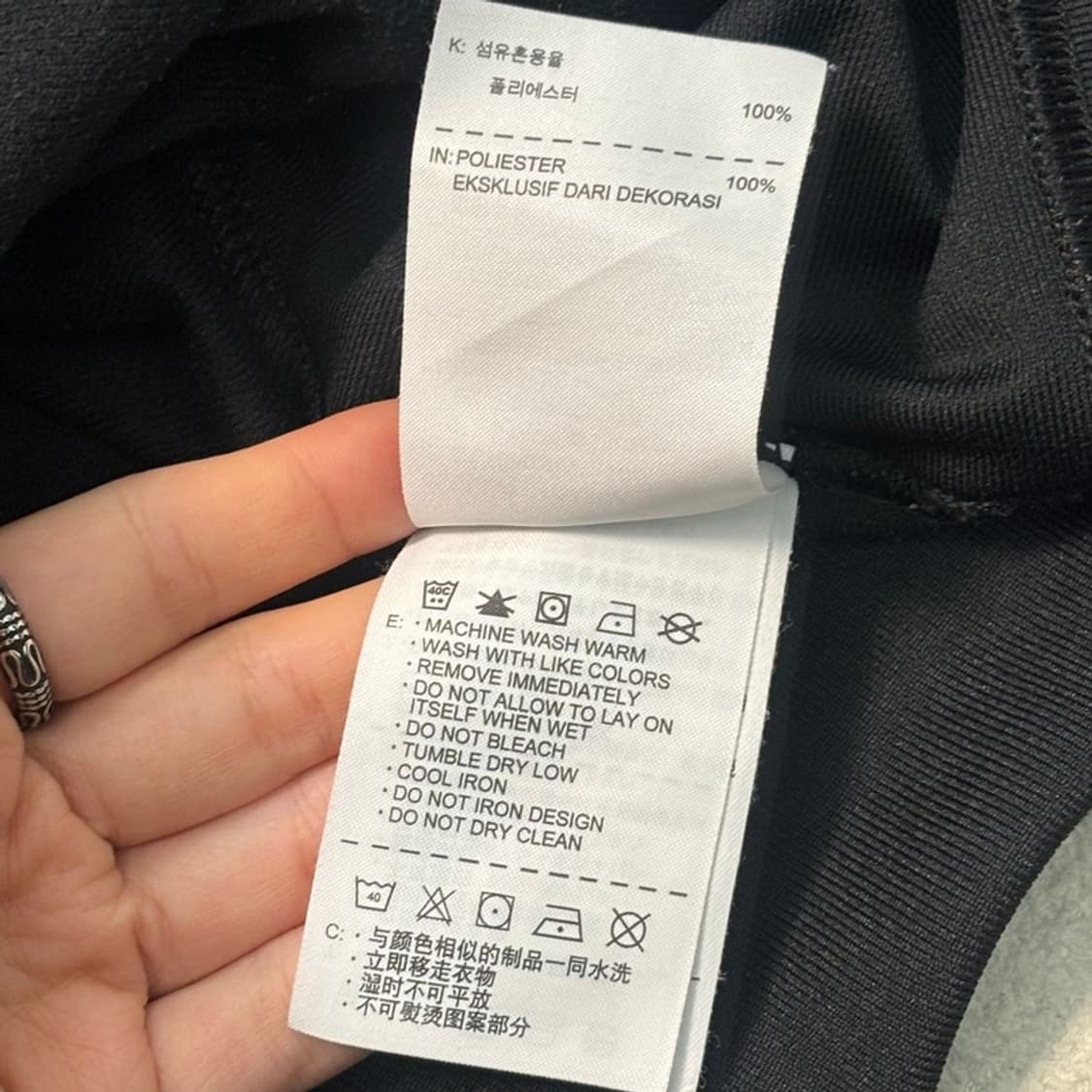 NIKE 스우시 져지 블랙 XL 상품이미지6