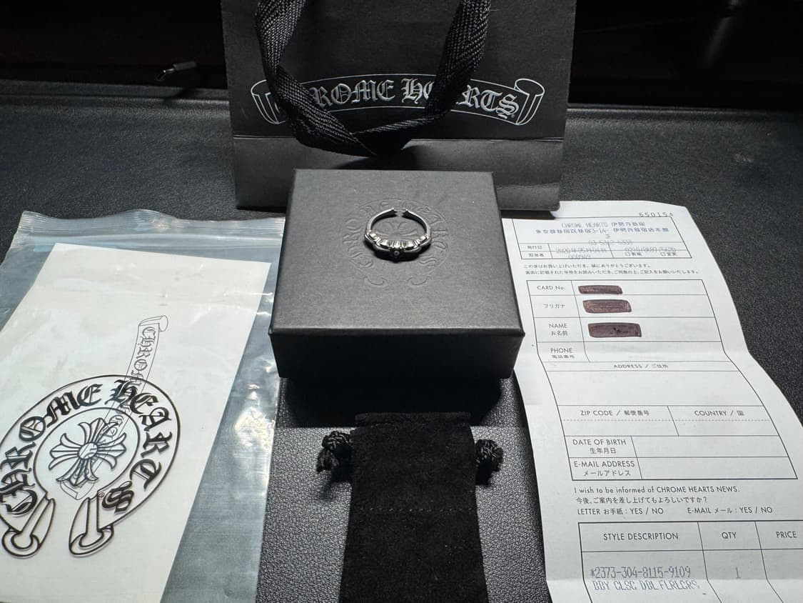 크롬하츠 베이비 플로랄링 us8.5호 상품이미지2