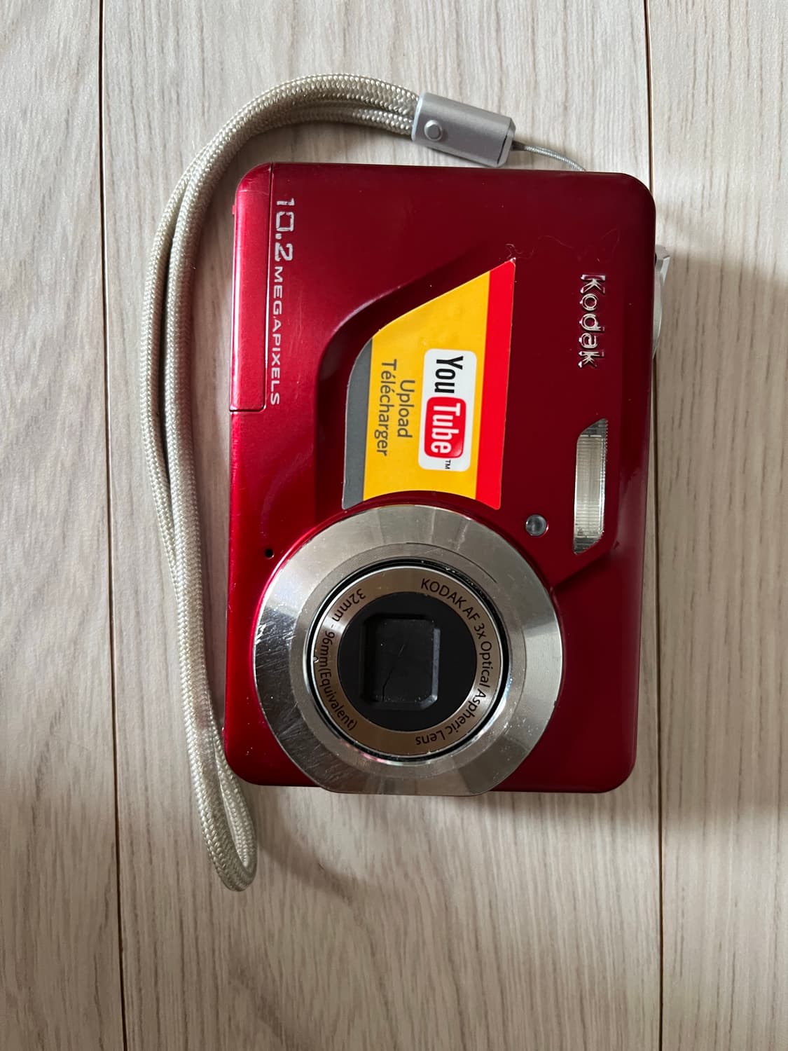kodak 코닥 이지쉐어 c180 레드 상품이미지1