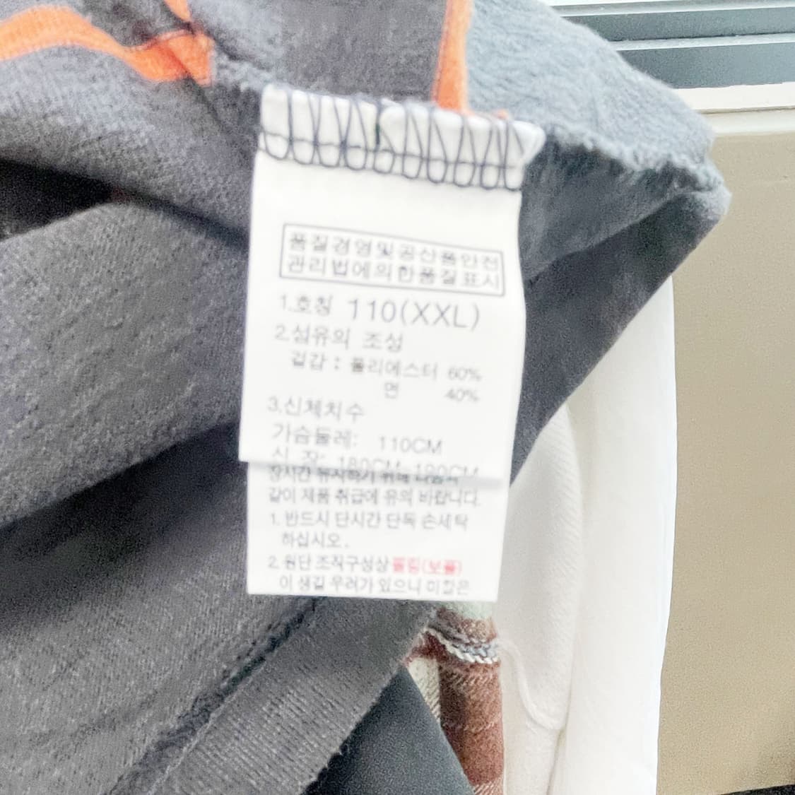 노스페이스 슬림핏 남성캐주얼반팔 2XL 진스센스 상품이미지5