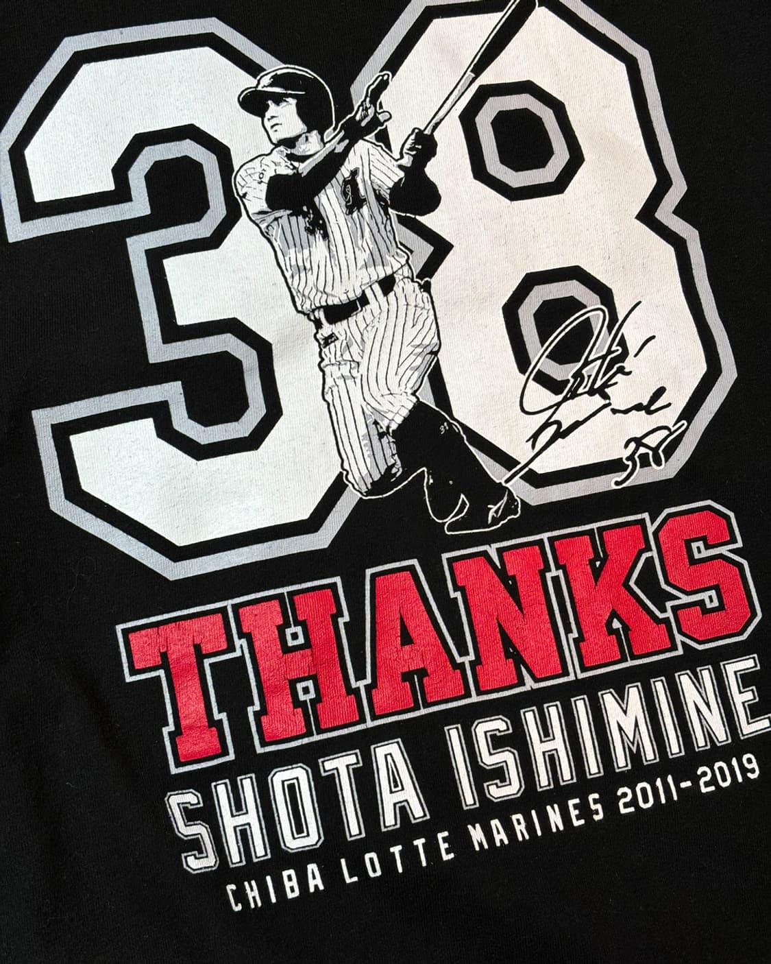 일본빈티지 이시미네쇼타 티셔츠 상품이미지2