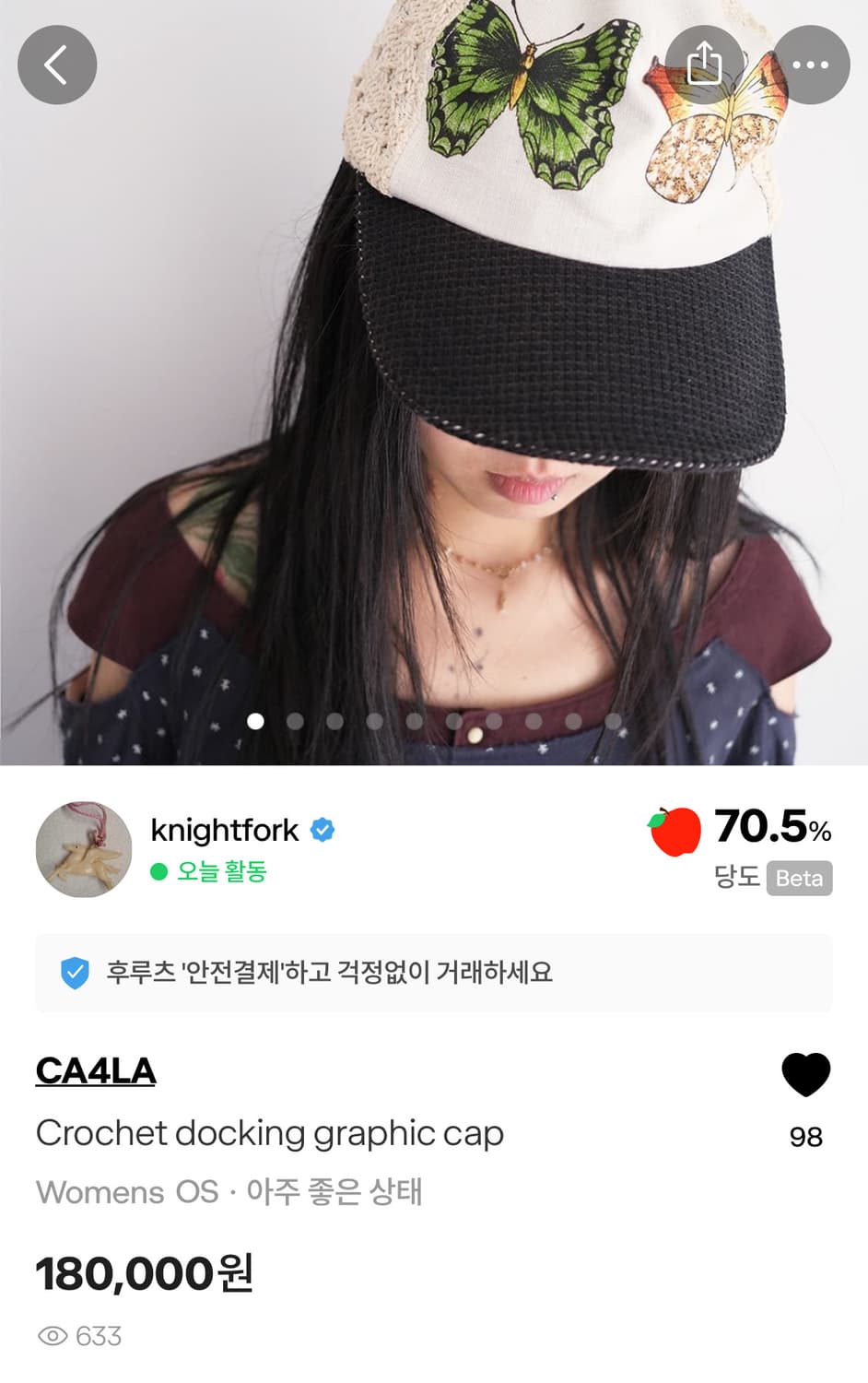 구합니다) 카시라 CA4LA docking graphic cap 상품이미지2