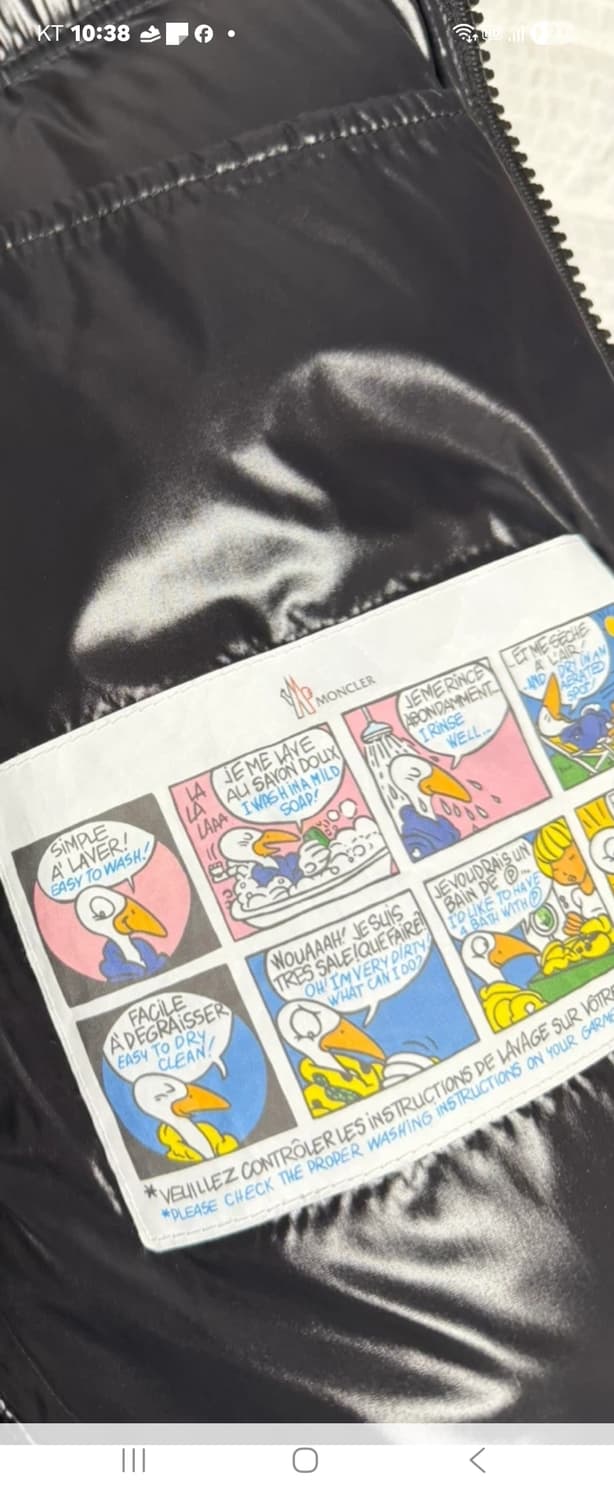 몽클레어 몽벨리아드 블랙3싸이즈/ 새상품급 상품이미지5