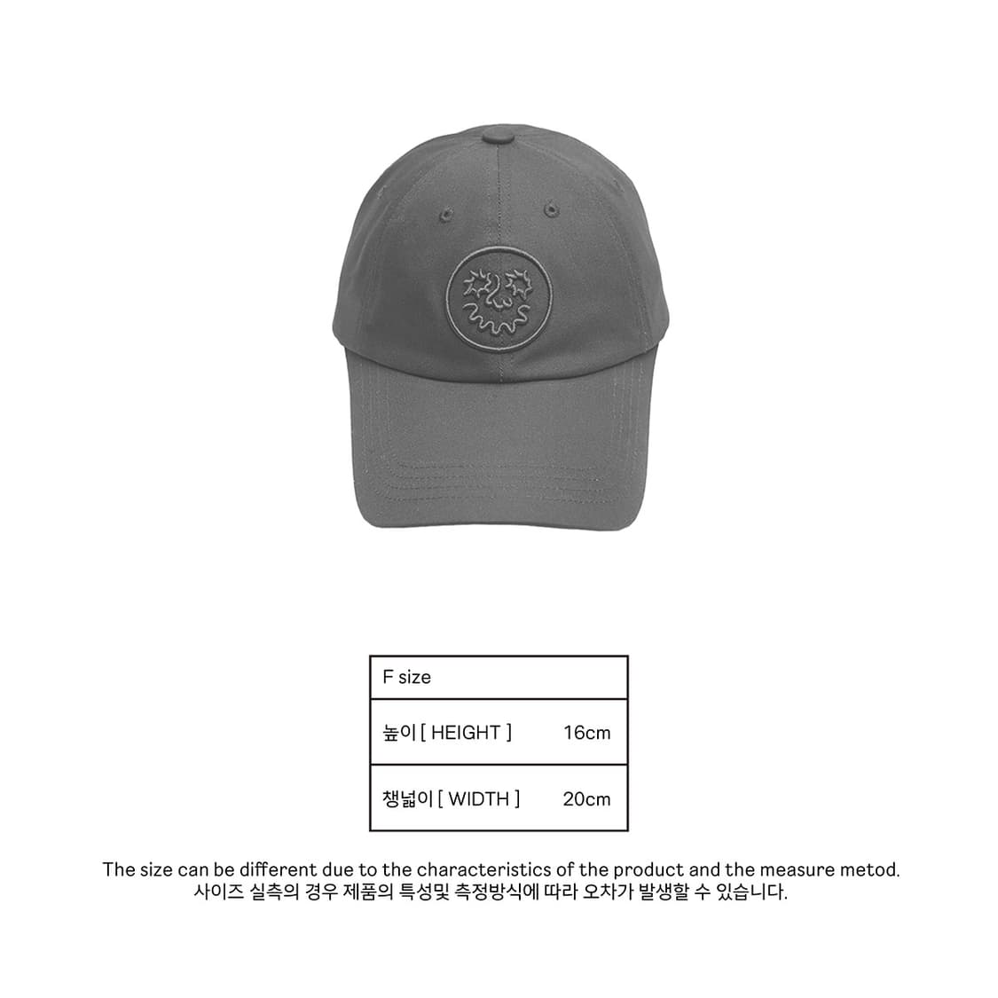 Remoji cap_wine 상품이미지5