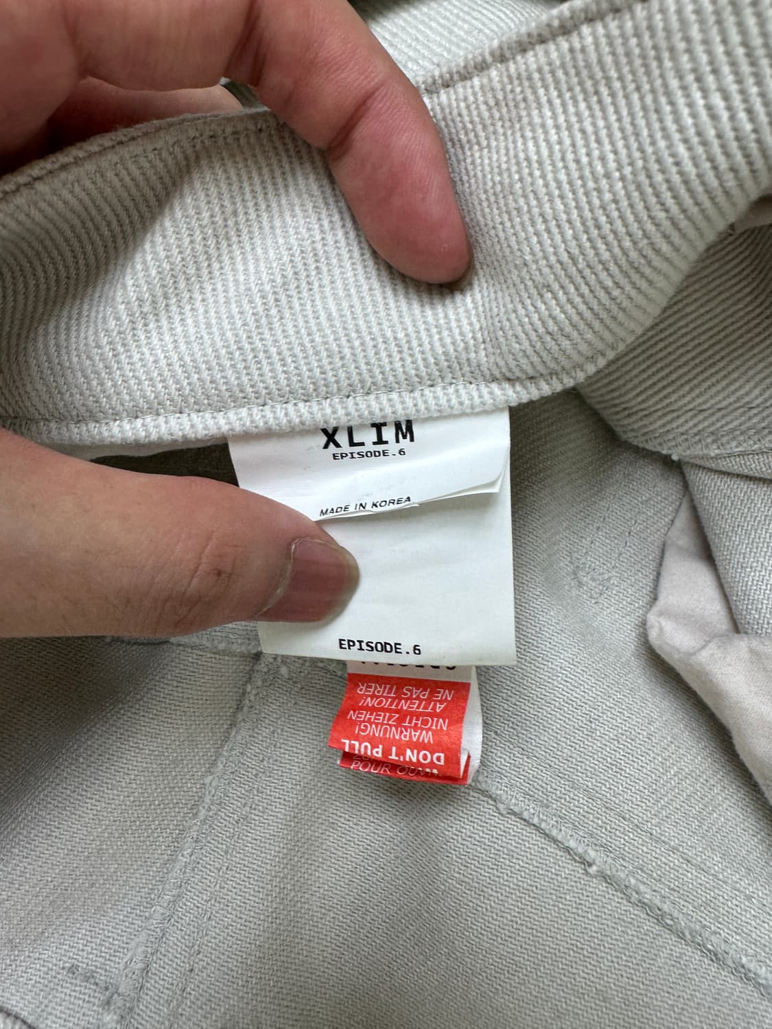 xlim ep6 04 트라우저 M 상품이미지7