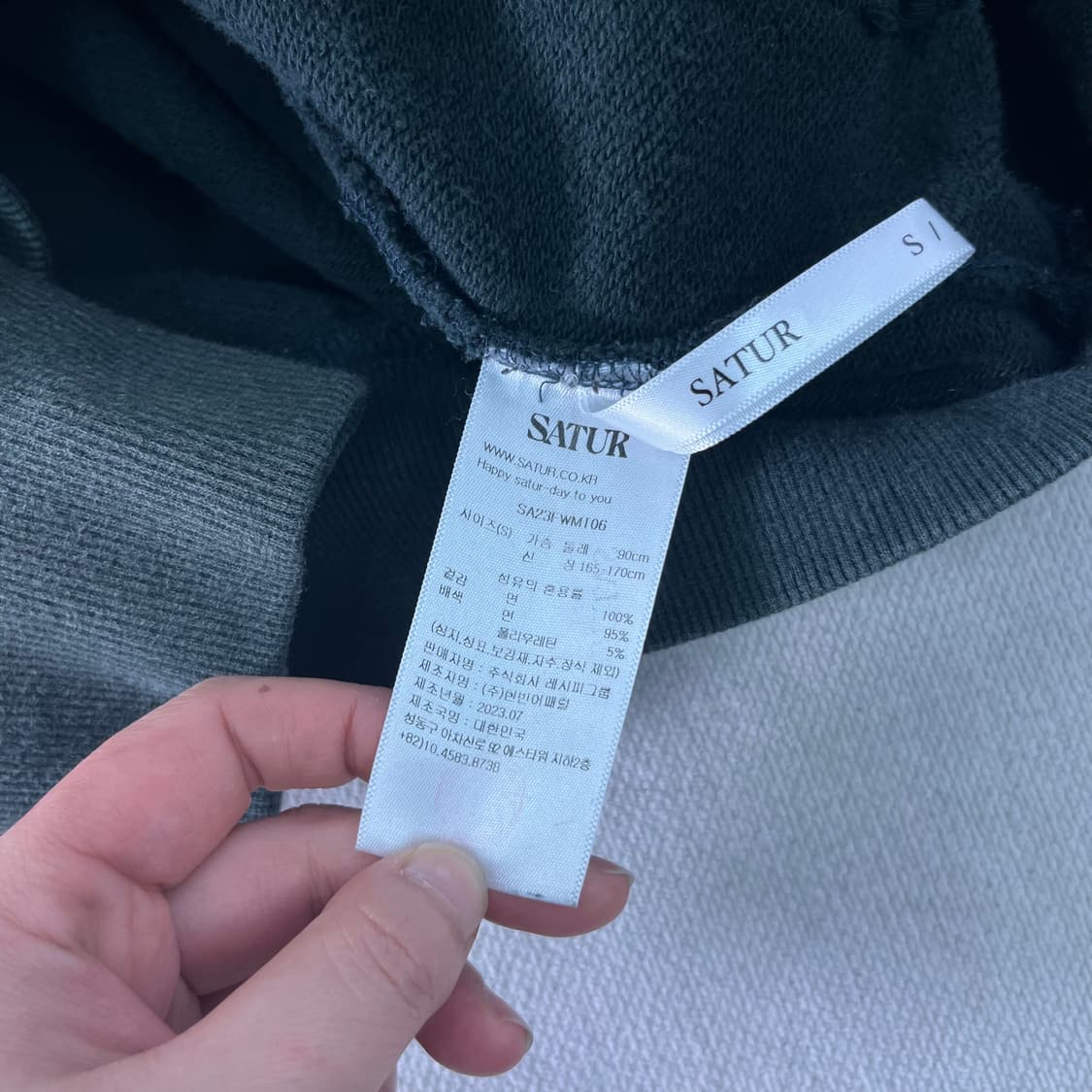 95 세터 아플리케 리벳 카키 후드티 상품이미지5