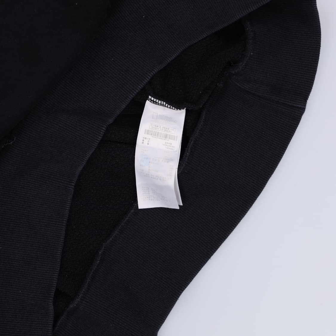 XXL 내셔널지오그래픽 맨투맨 0313H1 상품이미지5