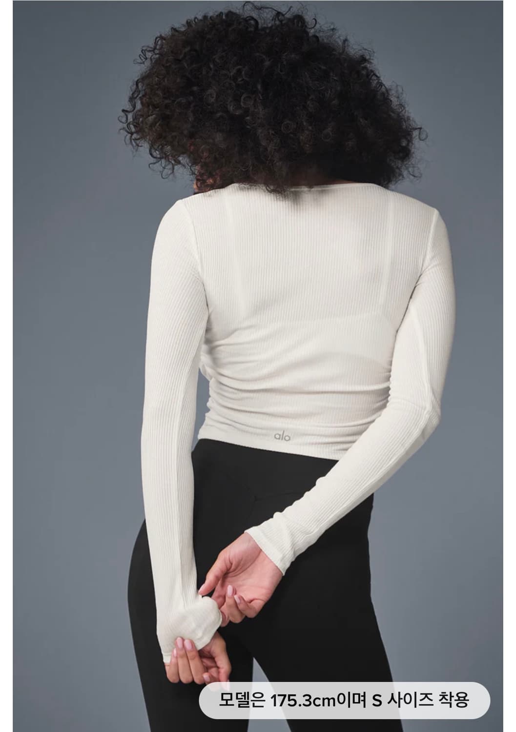 알로 게더 롱슬리브 상품이미지5