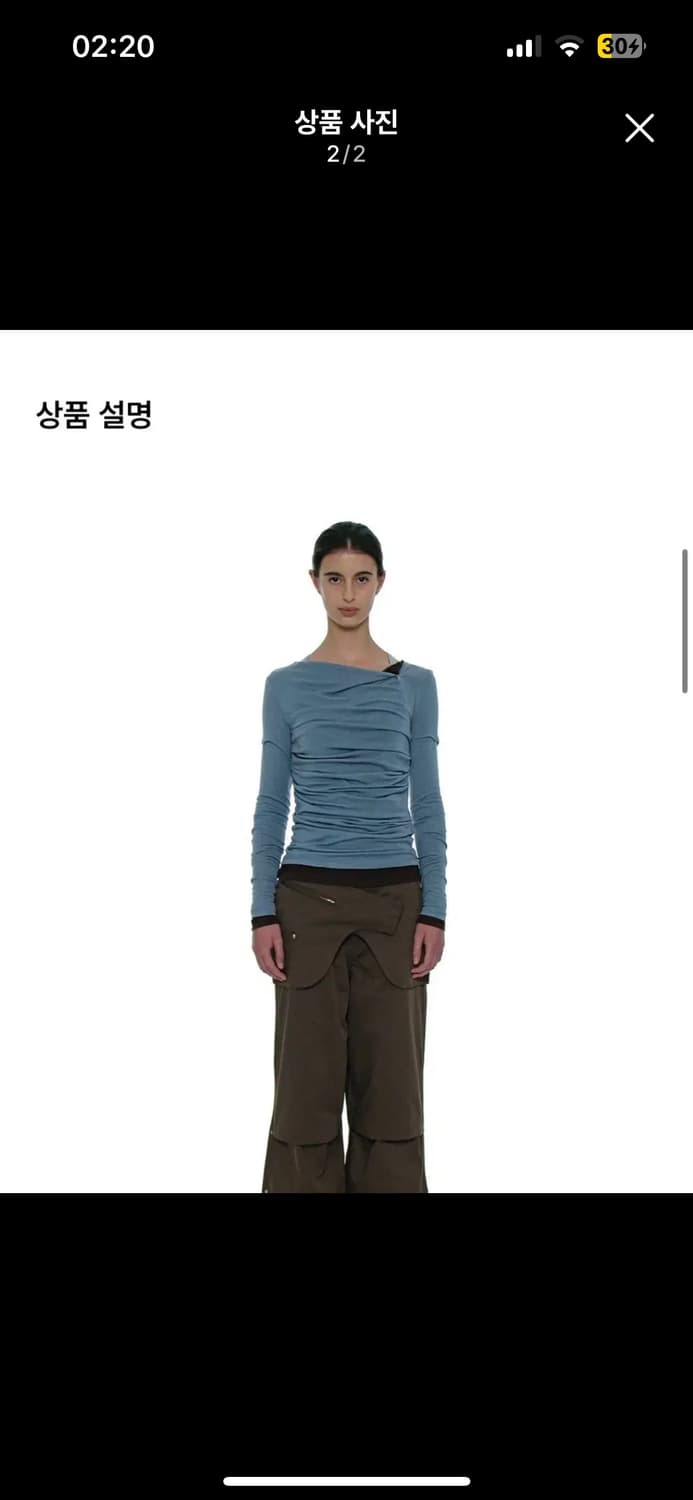 파르티멘토 송이송이 레이어트티 상품이미지2