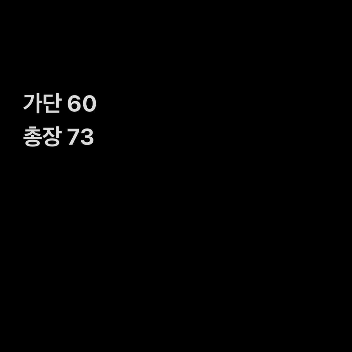 디스이즈네버댓 블루 그래픽 후드티 상품이미지6