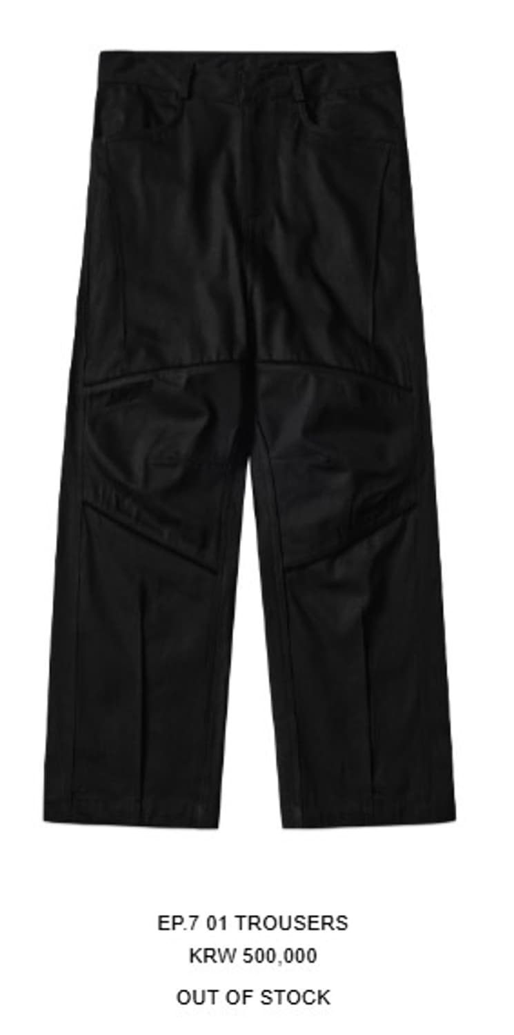 xlim ep.7 01 trousers 교환 상품이미지1