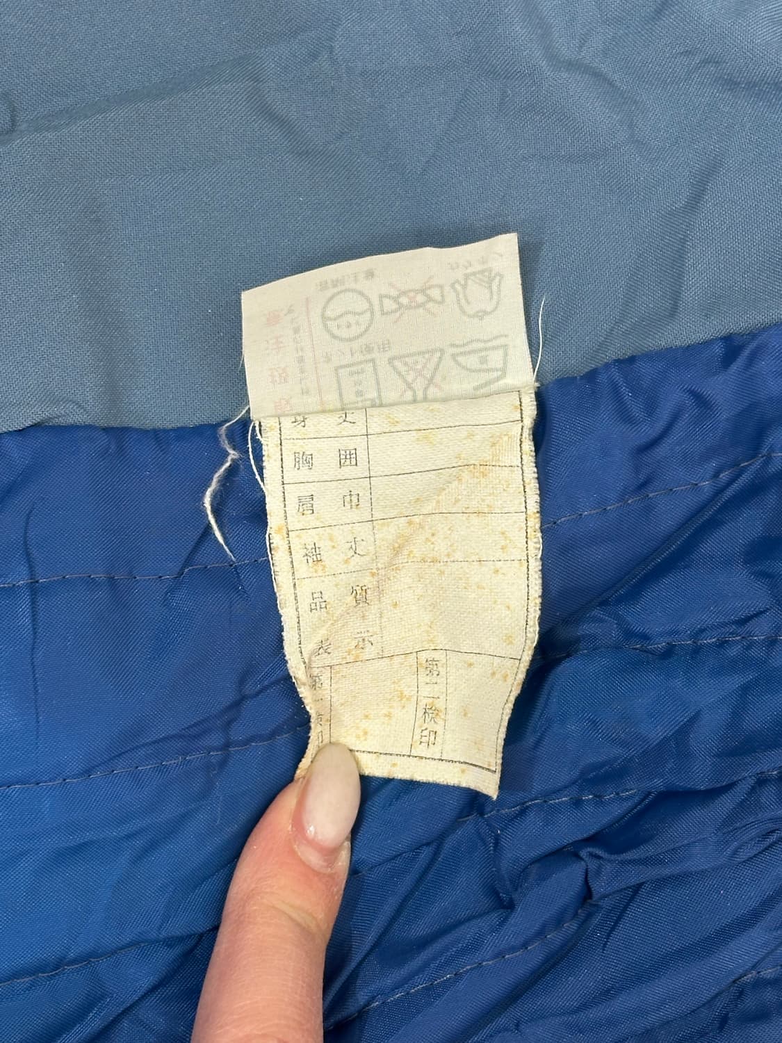 빈티지 90s bulook 올드스쿨 바시티 점퍼 바람막이 자켓 L 상품이미지7