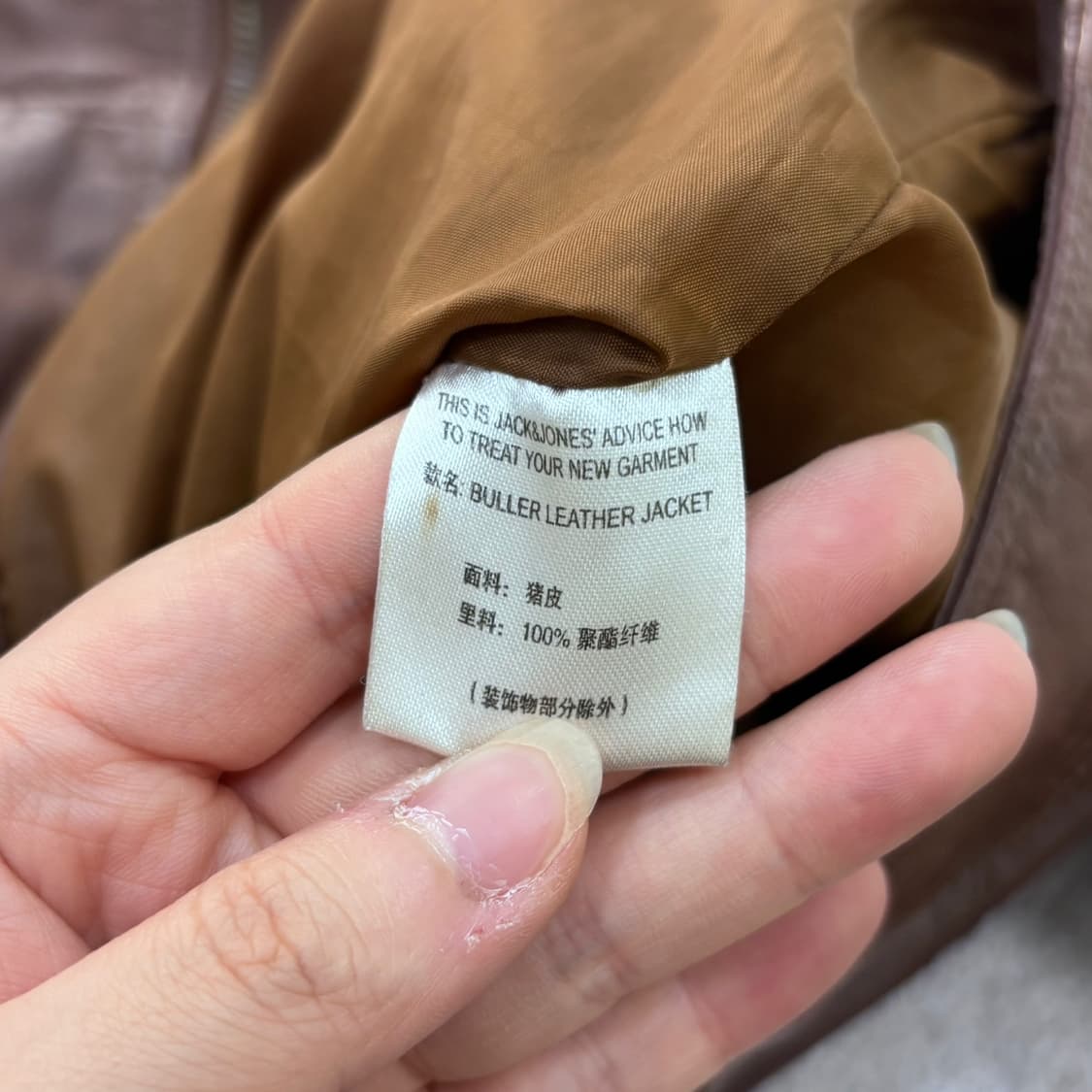 실측확인 빈티지 남성 레더 자켓 0515Y 상품이미지3