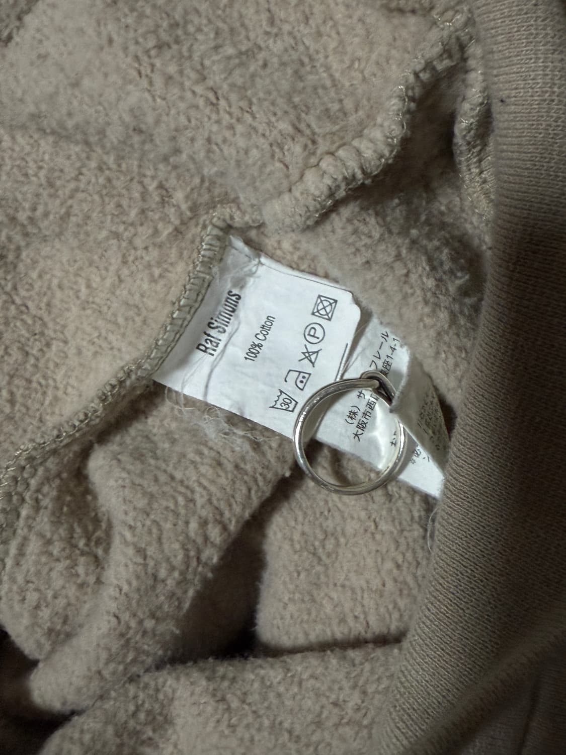 Raf Simons 03fw 팩토리 후드 상품이미지8