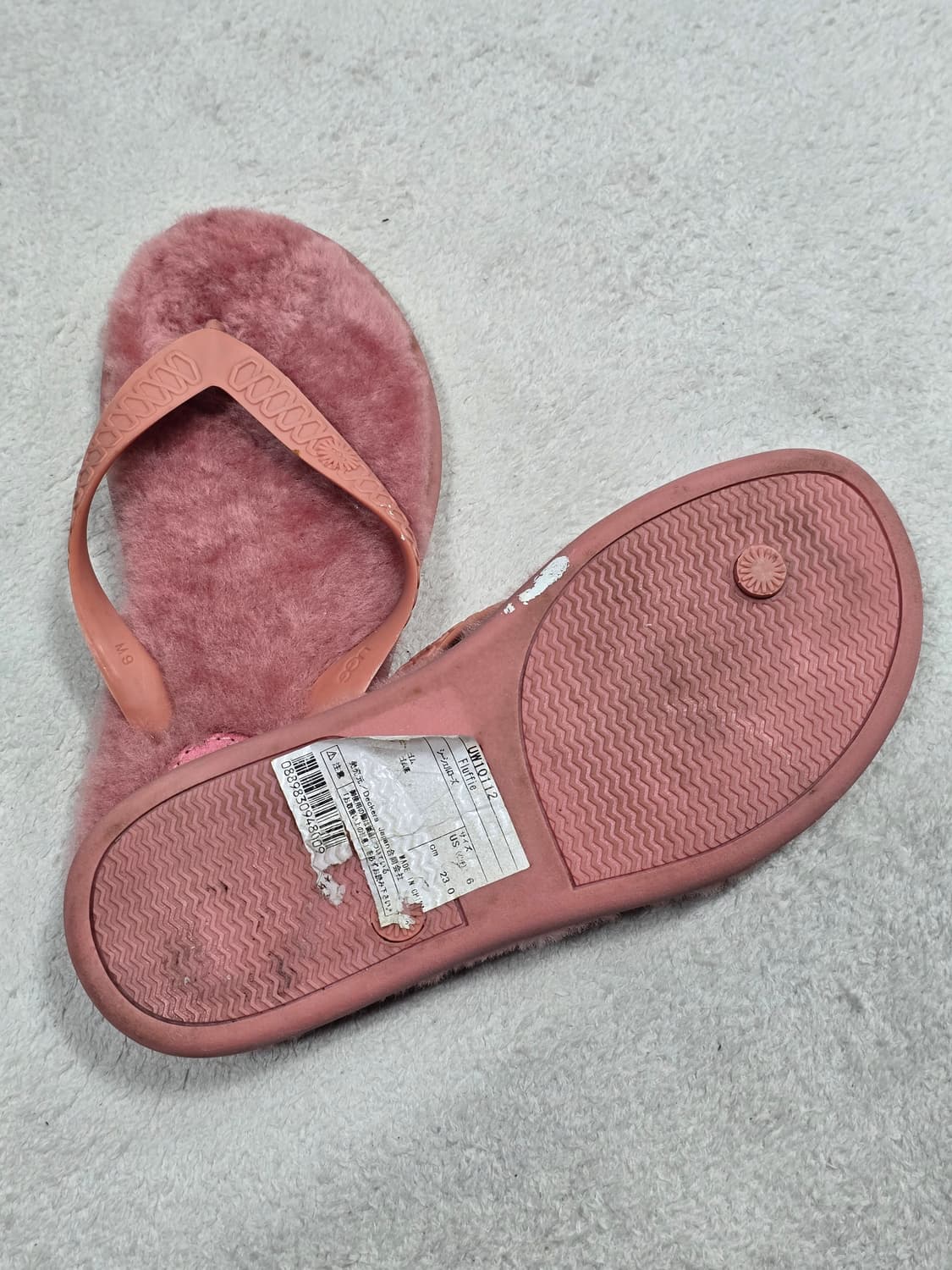 UGG 어그 핑크 플러피 쪼리 슬리퍼 230 상품이미지5