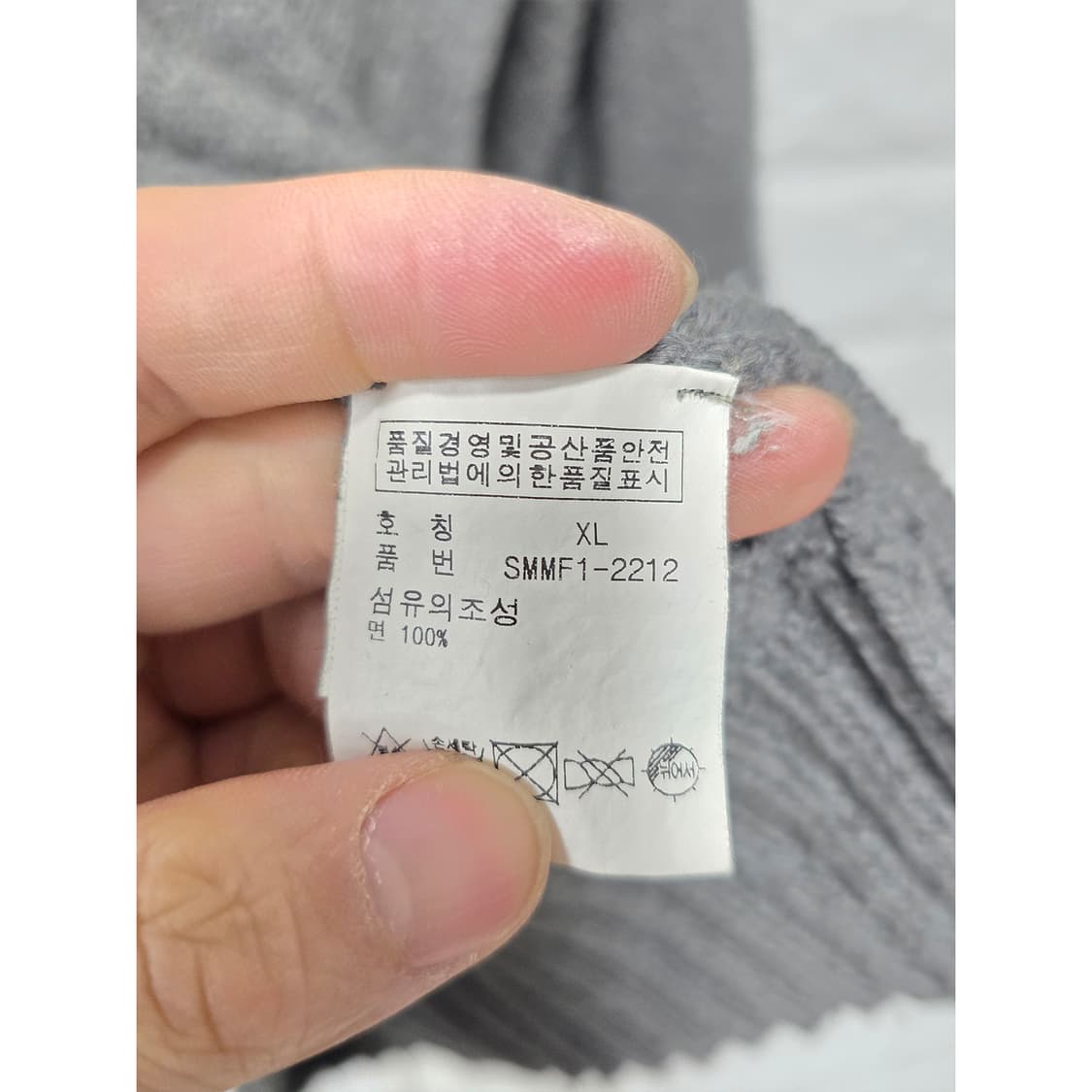 택포_ 폴로 랄프로렌 니트 XL 상품이미지3