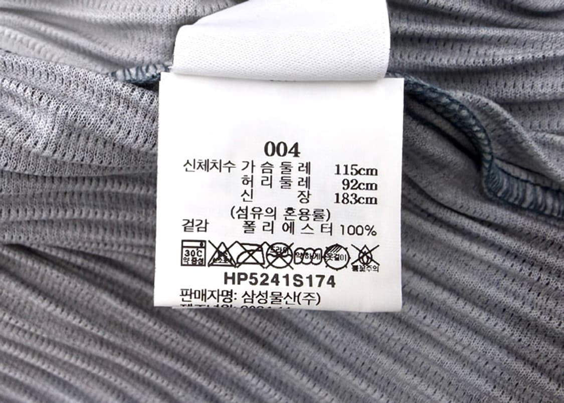 옴므플리세 윈드 워크 롱슬리브 티셔츠 상품이미지10