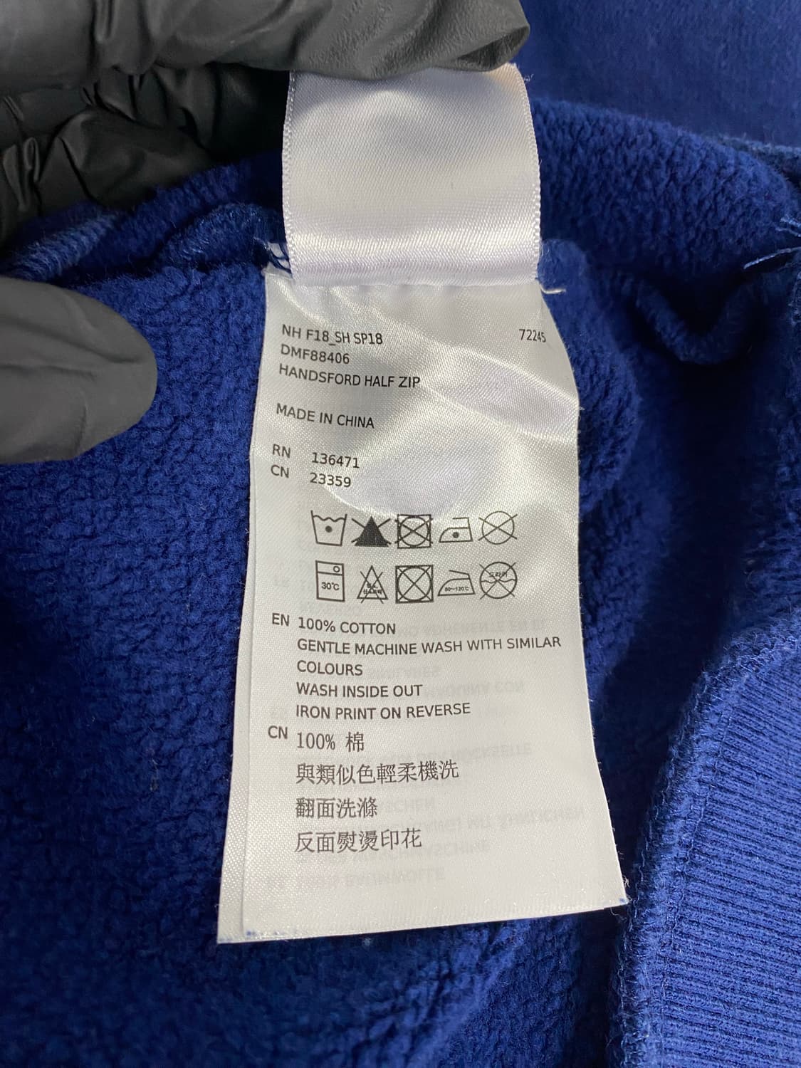 데우스 DEUS 하프집업 스웻셔츠 M <583> 상품이미지6