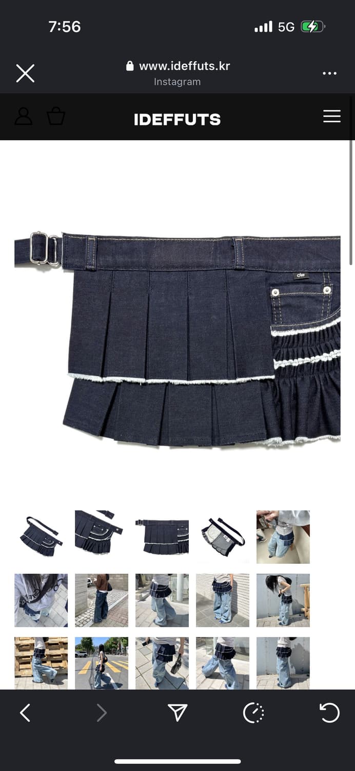 Ideffuts levis remade frill belt (denim) 상품이미지2
