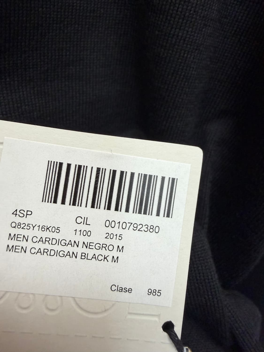 로에베 울 시그니처 로고 가디건 ( 105 ) 상품이미지5