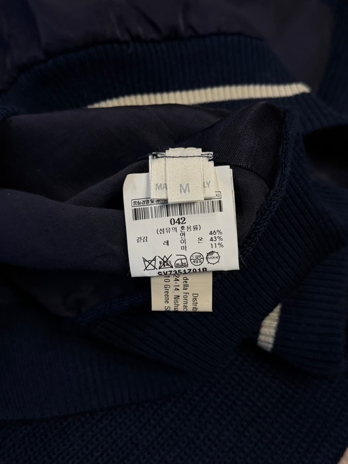 자노네 짚업 블루종 55~66 상품이미지8