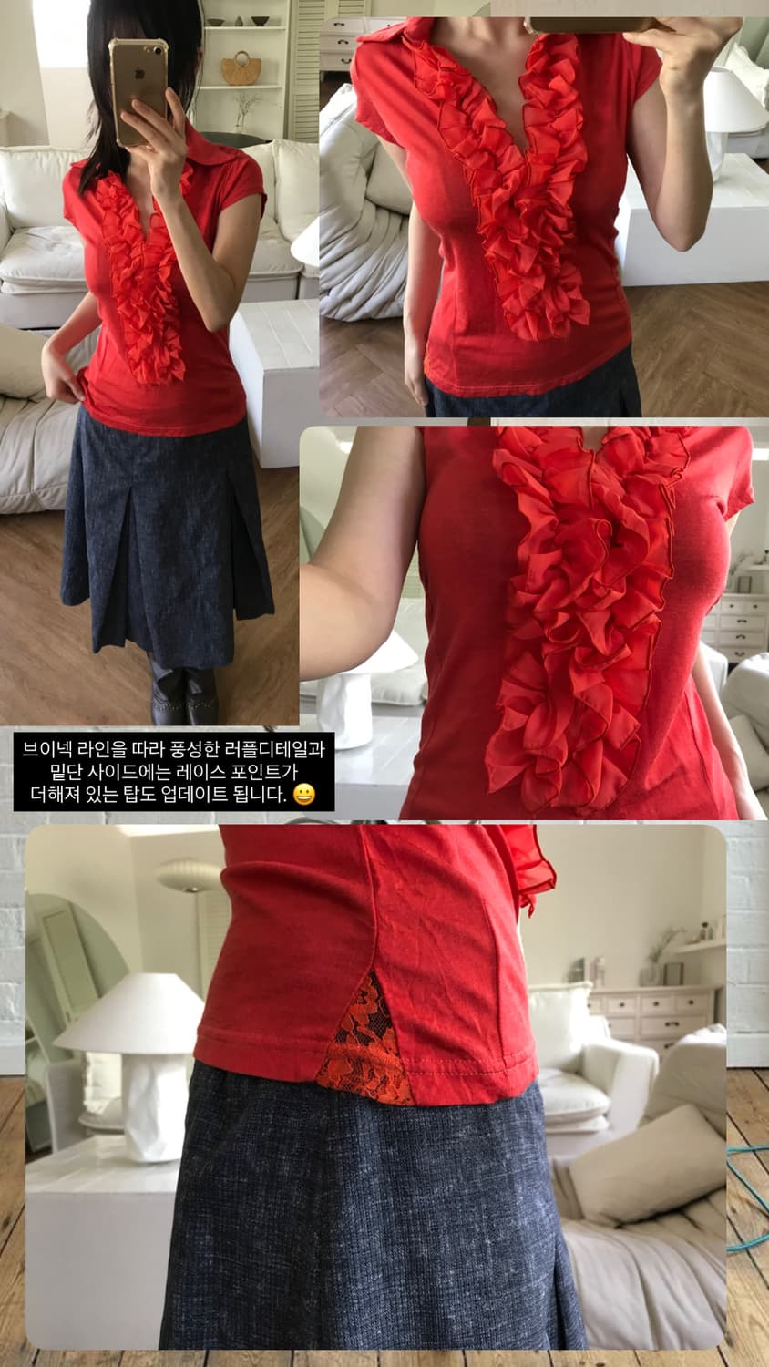 vintage ruffle lace top 상품이미지10