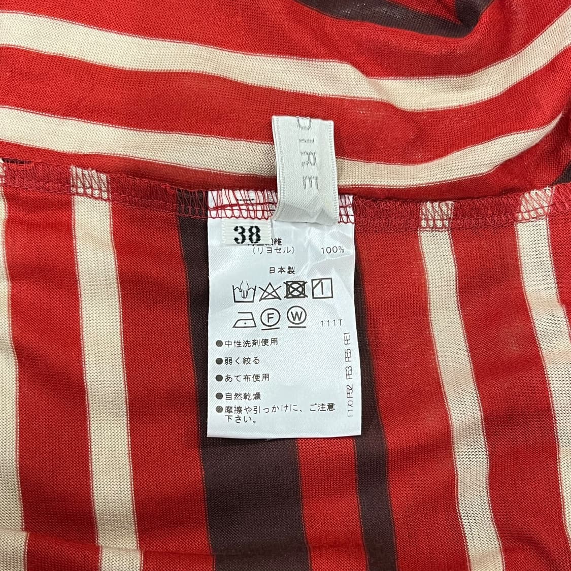 Lettering Red Stripe Top 상품이미지6